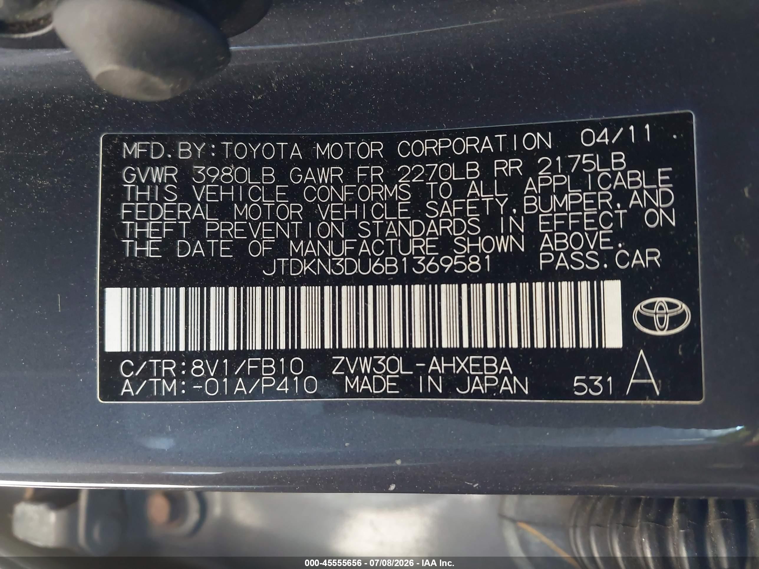 2011 Toyota Prius Two Серый vin: JTDKN3DU6B1369581