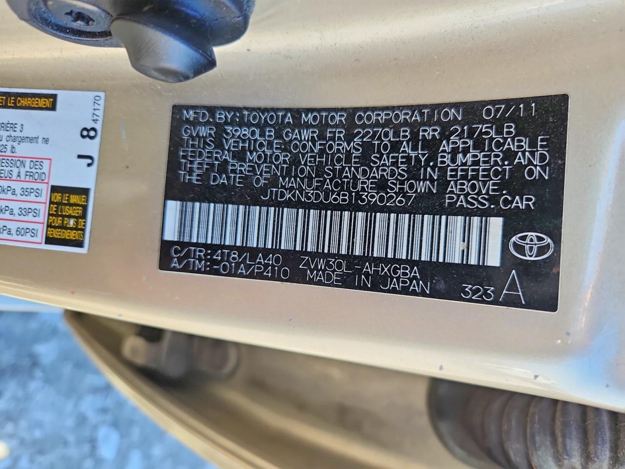 2011 Toyota Prius Four Gold vin: JTDKN3DU6B1390267