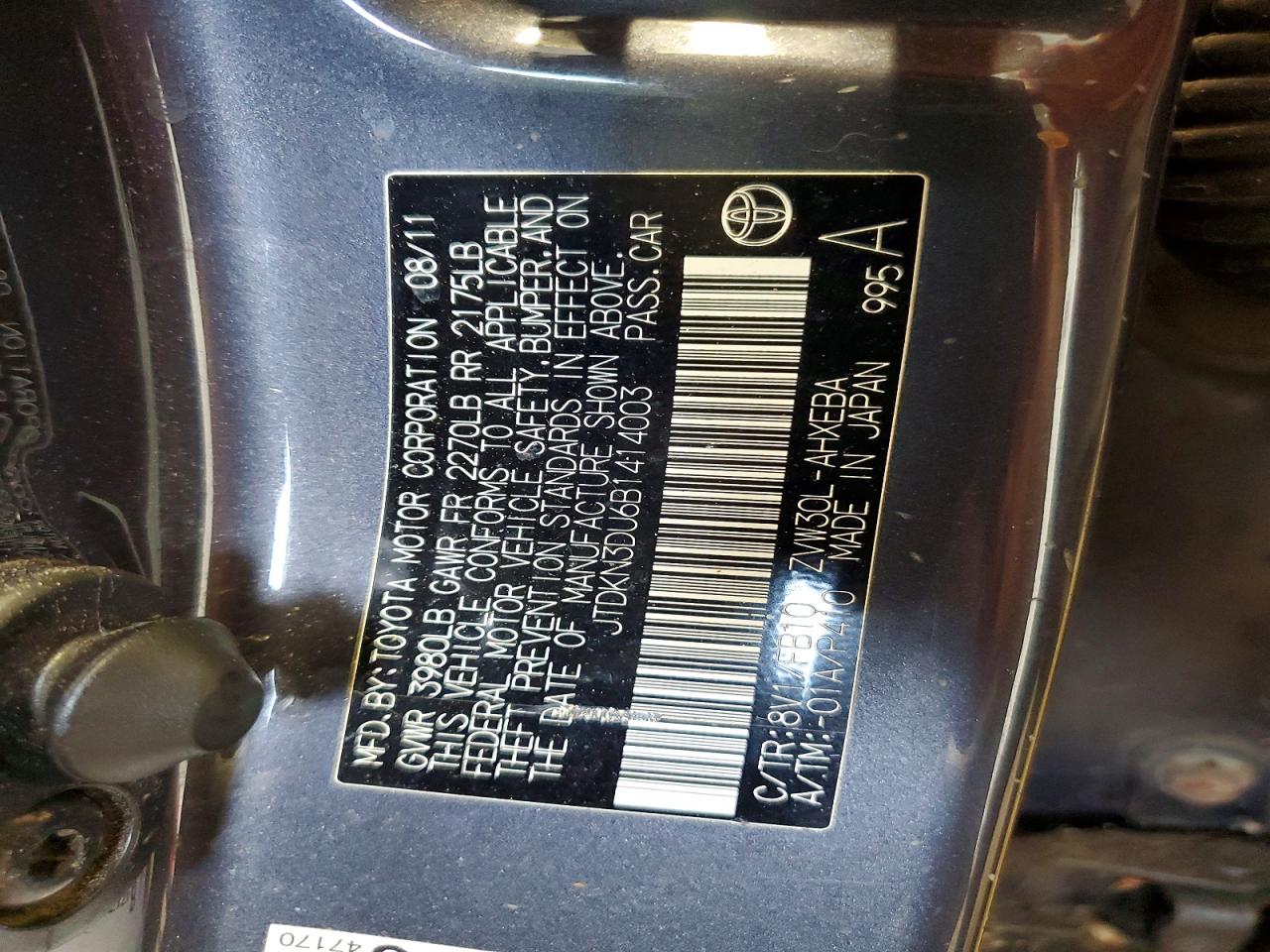 2011 Toyota Prius Two Gray vin: JTDKN3DU6B1414003