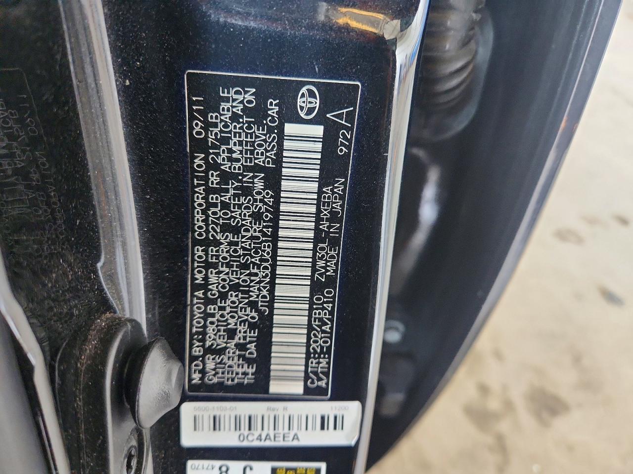 2011 Toyota Prius Two Black vin: JTDKN3DU6B1419749