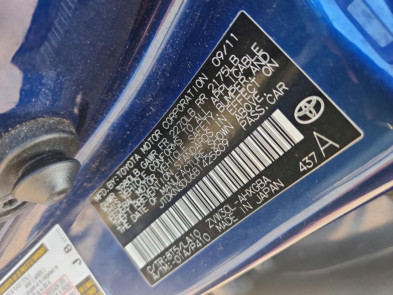 2011 Toyota Prius Four Blue vin: JTDKN3DU6B1425809