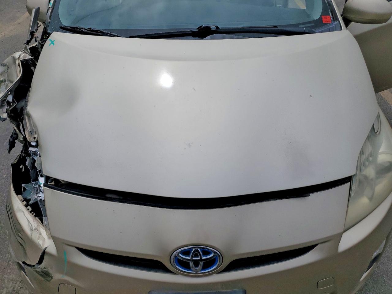 2011 Toyota Prius Three Gold vin: JTDKN3DU6B1479059
