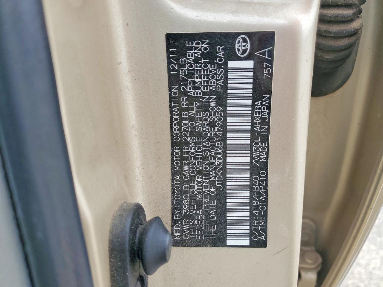 2011 Toyota Prius Three Gold vin: JTDKN3DU6B1479059