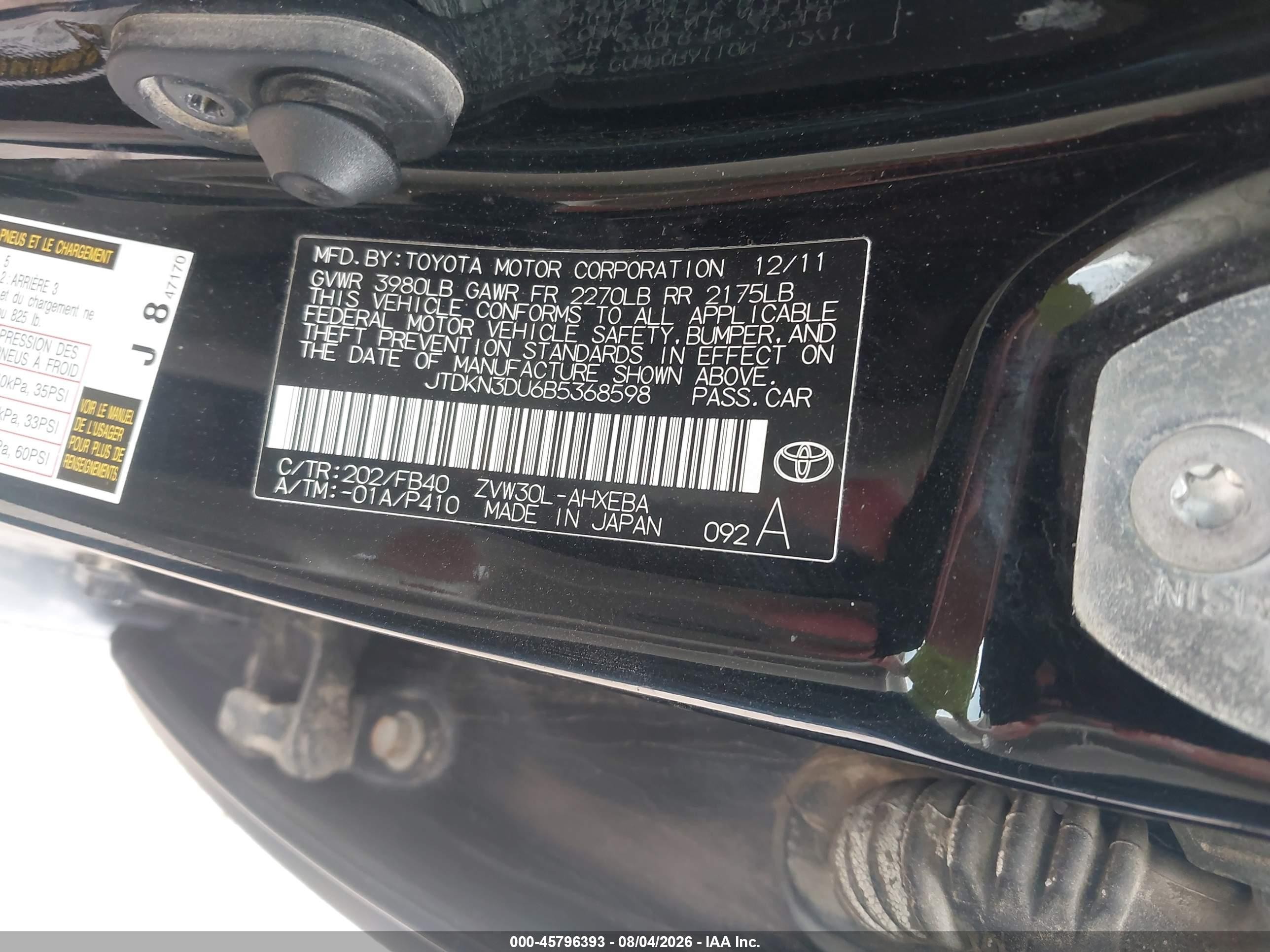 2011 Toyota Prius Three Black vin: JTDKN3DU6B5368598