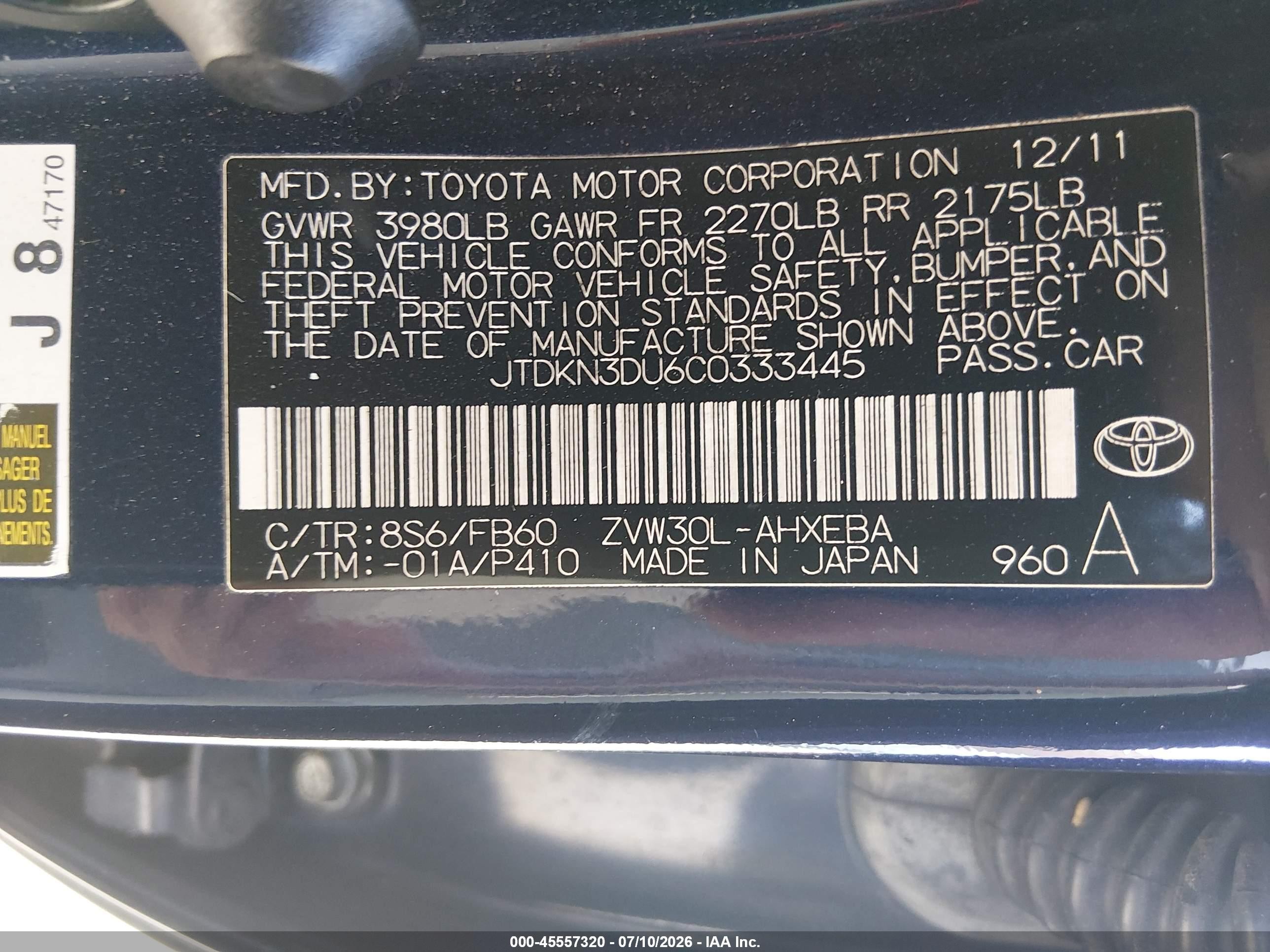 2012 Toyota Prius Two Blue vin: JTDKN3DU6C0333445