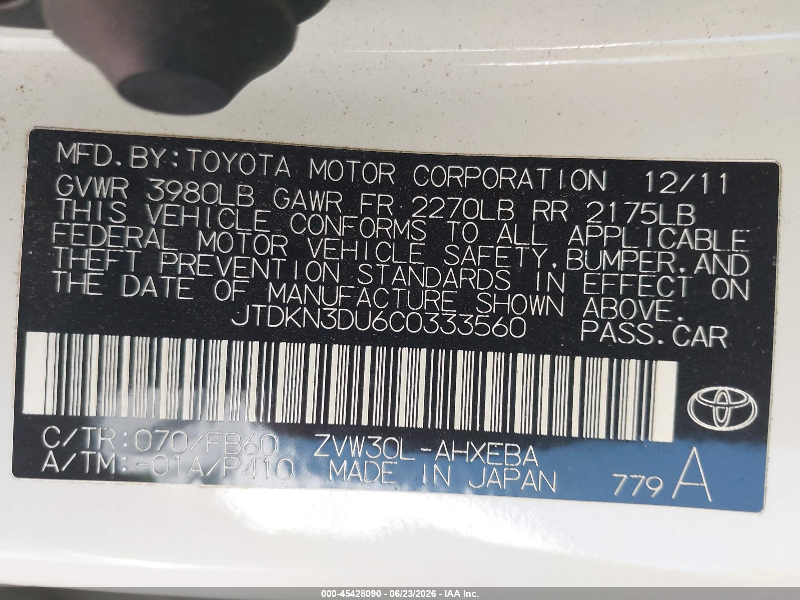 2012 Toyota Prius Two Белый vin: JTDKN3DU6C0333560