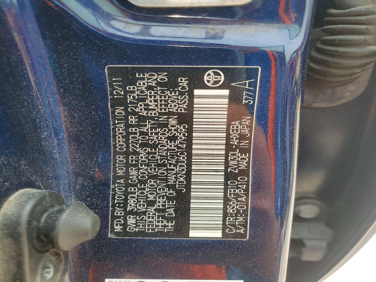 2012 Toyota Prius Three Blue vin: JTDKN3DU6C1479595