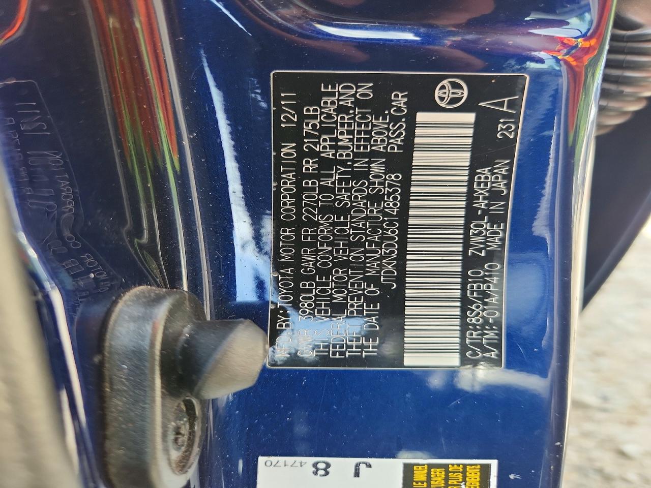 2012 Toyota Prius Two Blue vin: JTDKN3DU6C1485378