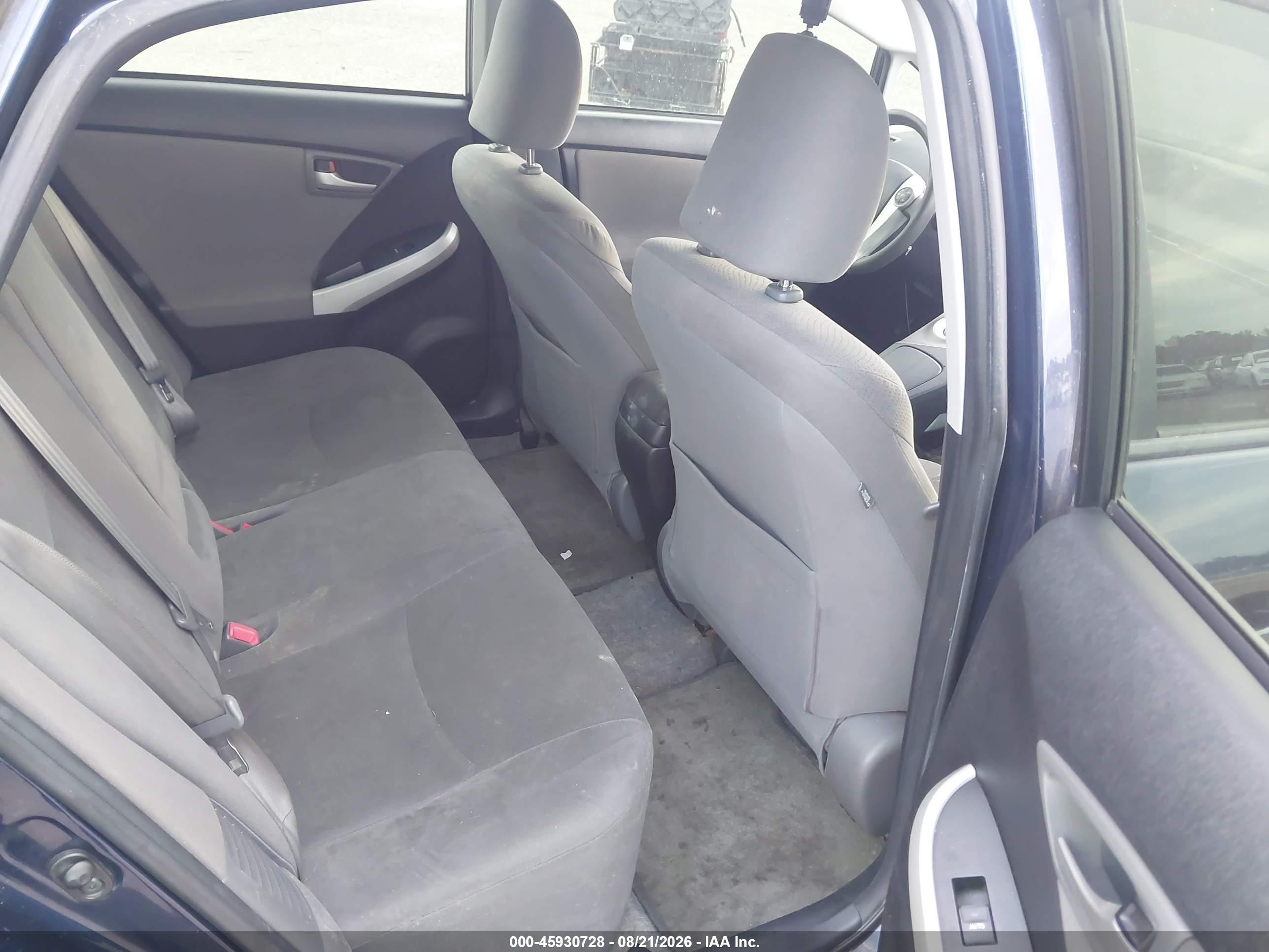 2012 Toyota Prius Three Синий vin: JTDKN3DU6C1506343