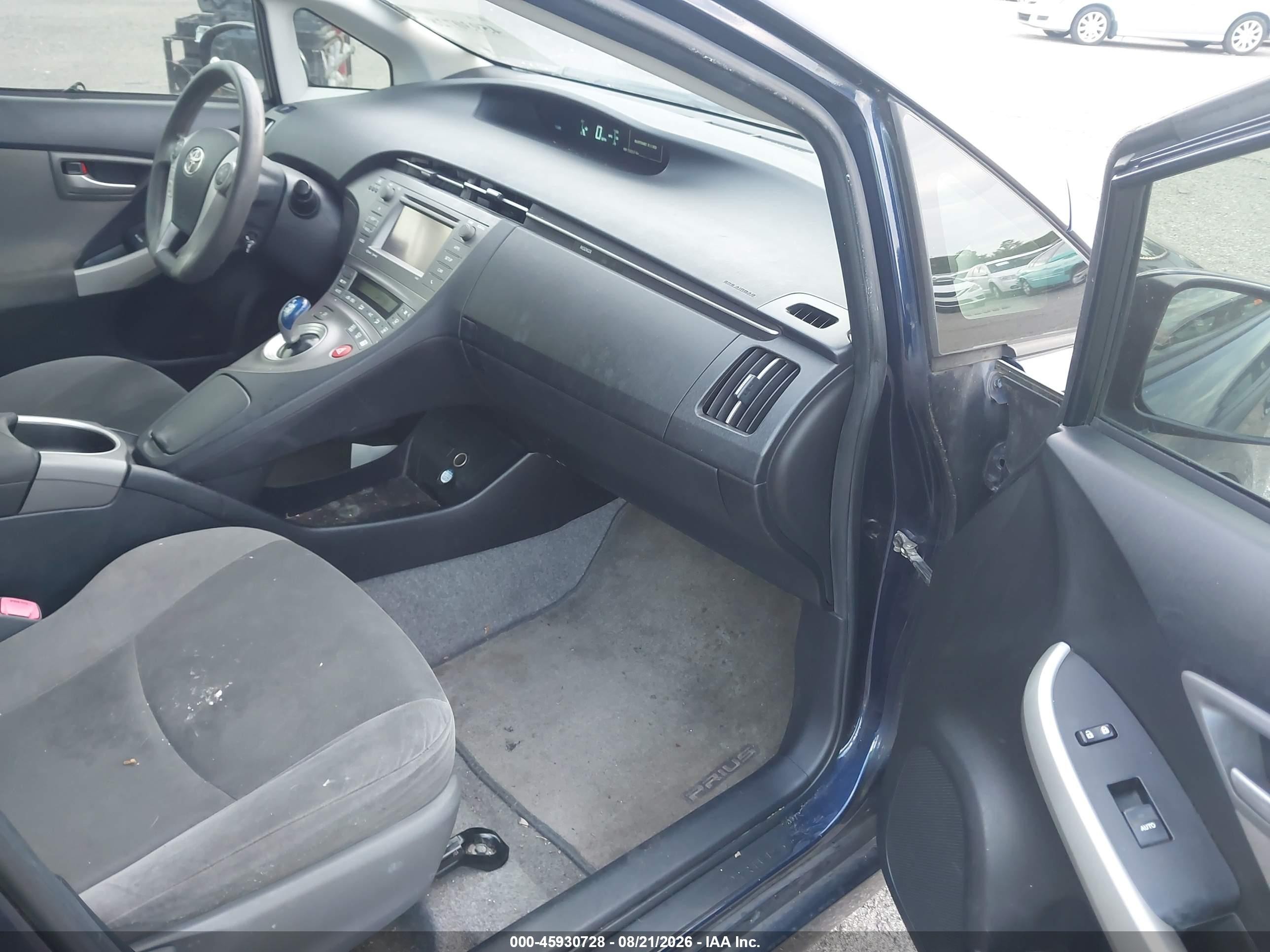 2012 Toyota Prius Three Синий vin: JTDKN3DU6C1506343