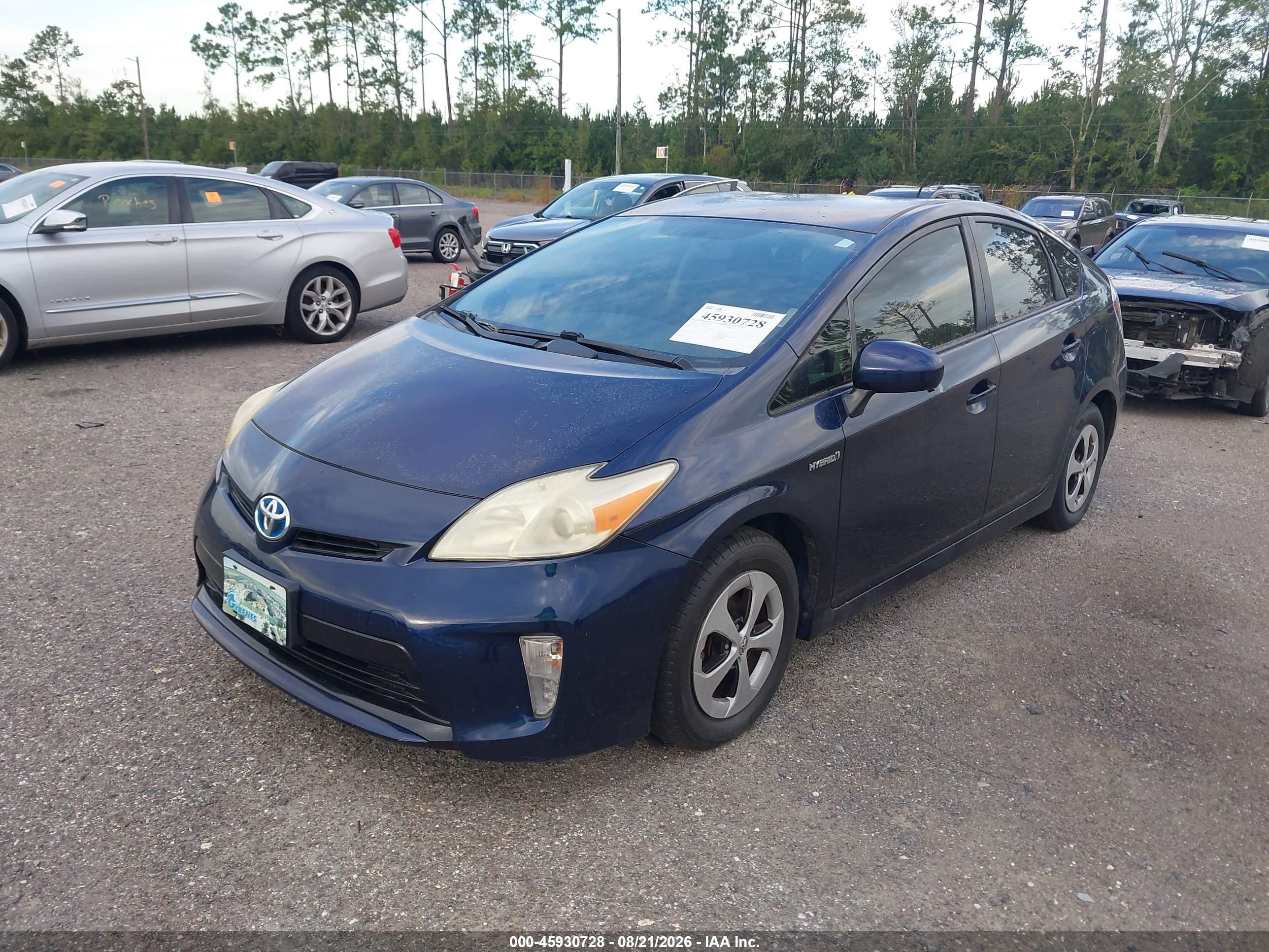 2012 Toyota Prius Three Синий vin: JTDKN3DU6C1506343