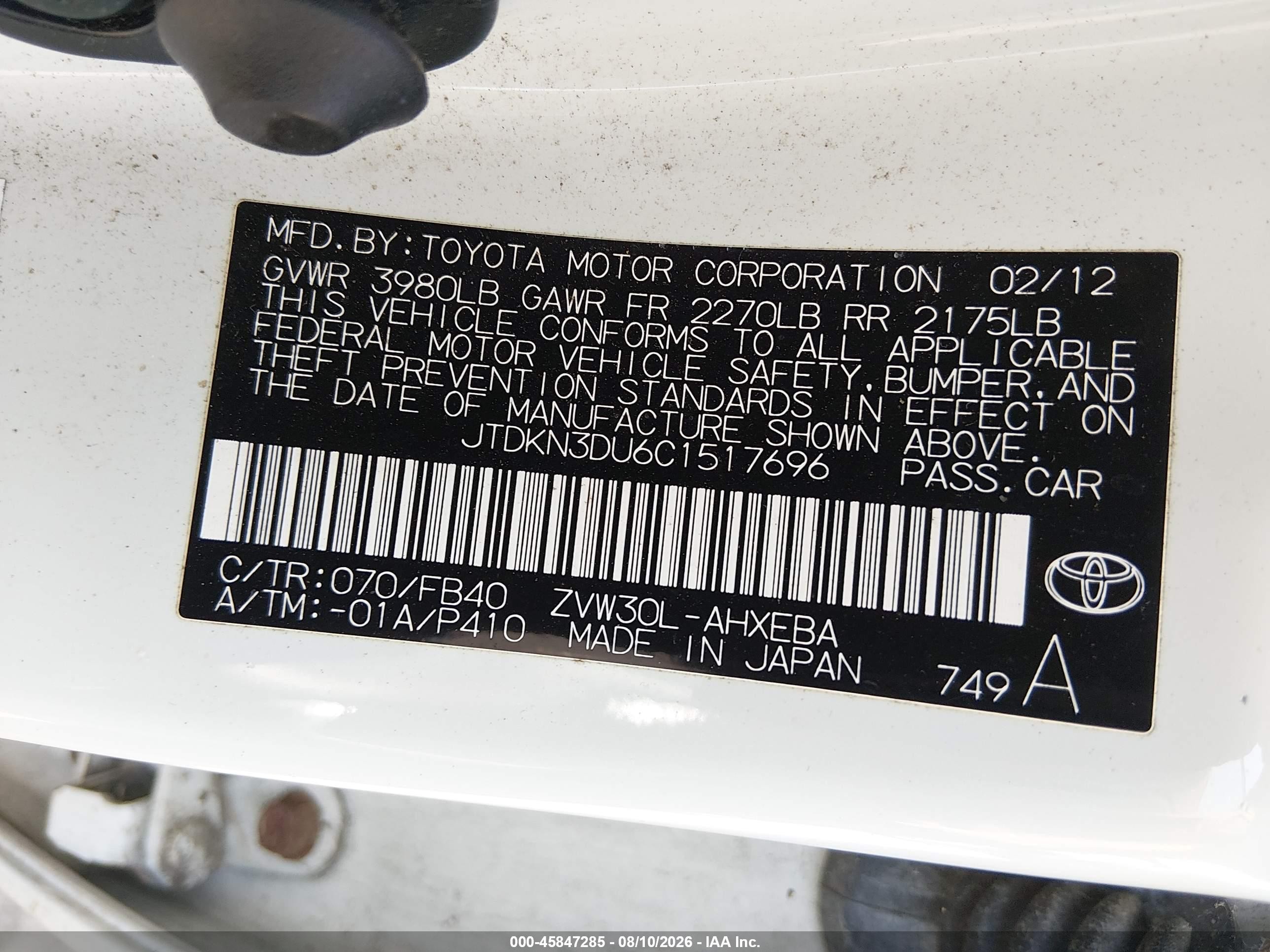 2012 Toyota Prius Two White vin: JTDKN3DU6C1517696