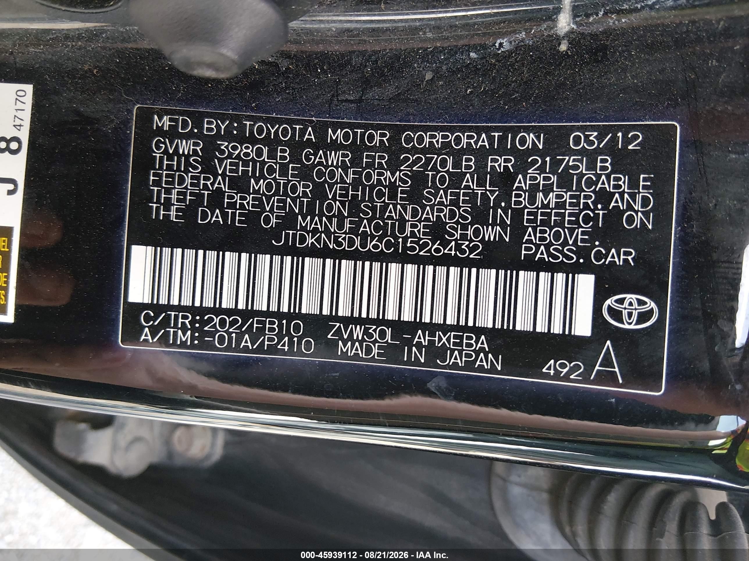 2012 Toyota Prius Three Black vin: JTDKN3DU6C1526432