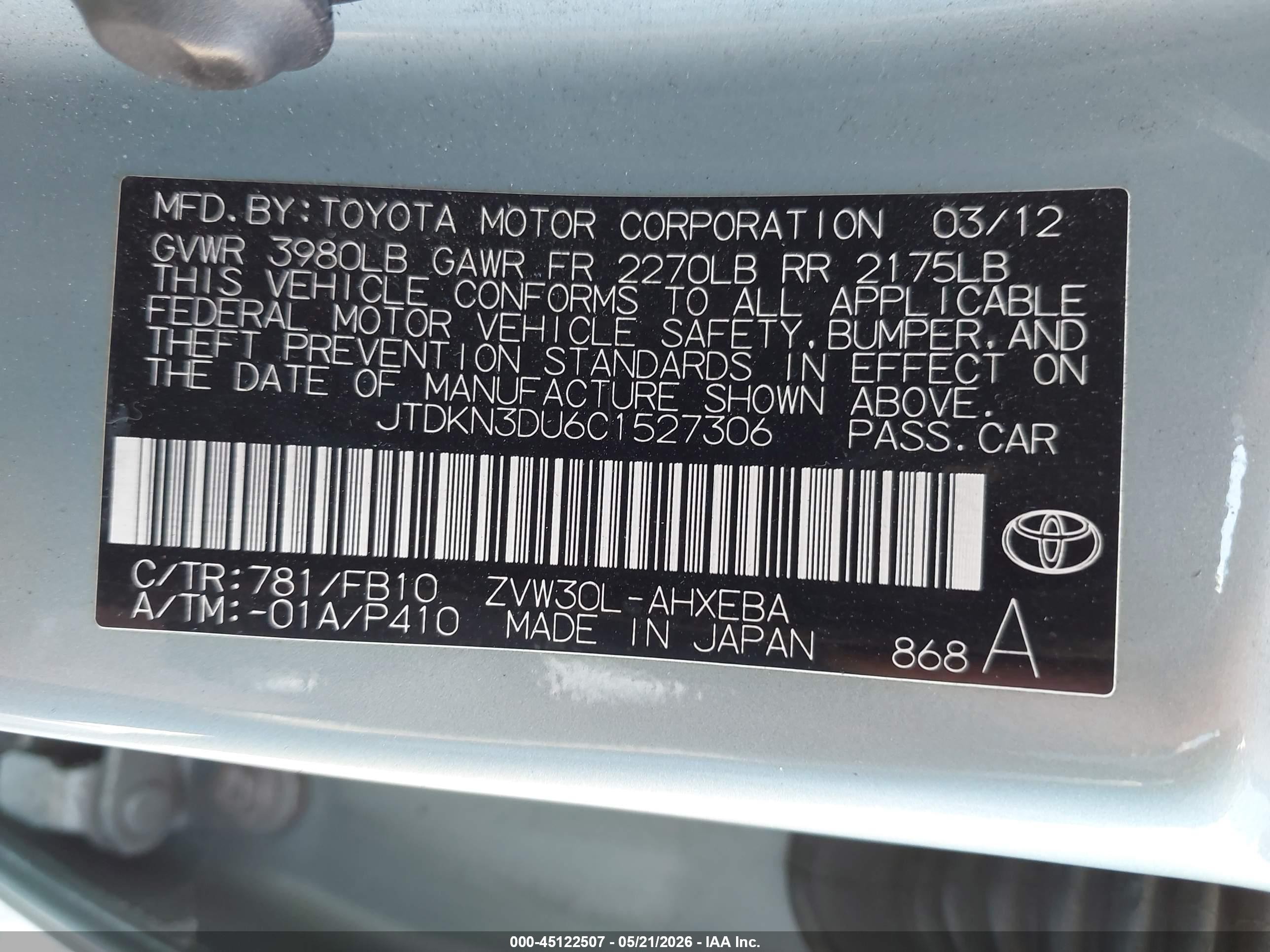 2012 Toyota Prius Two Light Blue vin: JTDKN3DU6C1527306