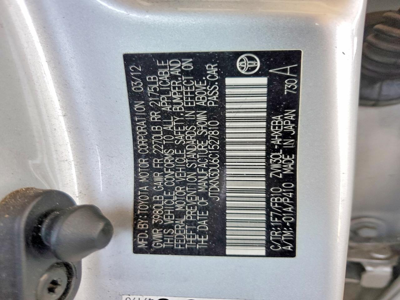 2012 Toyota Prius Two Silver vin: JTDKN3DU6C1527810