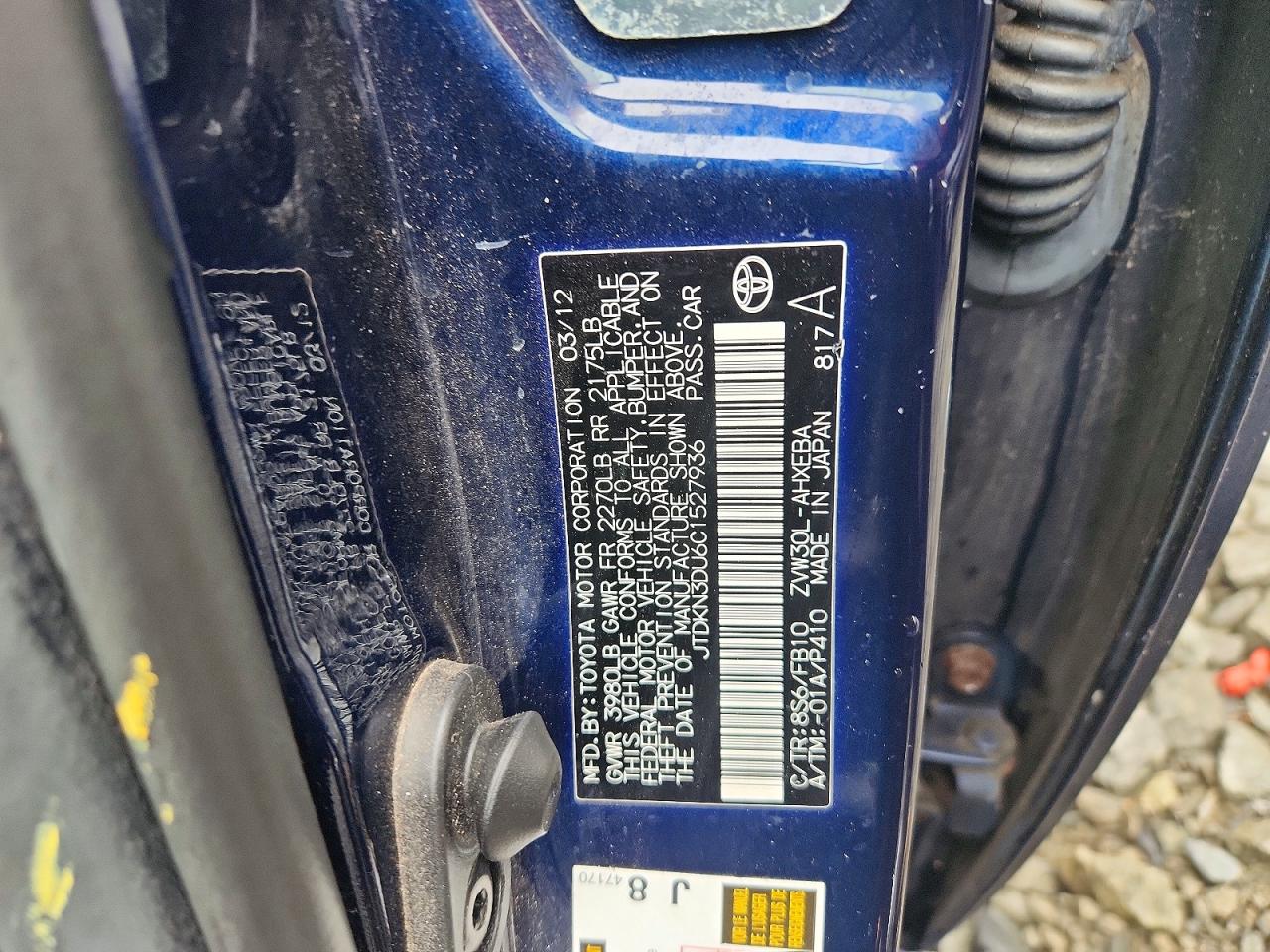2012 Toyota Prius Three Blue vin: JTDKN3DU6C1527936