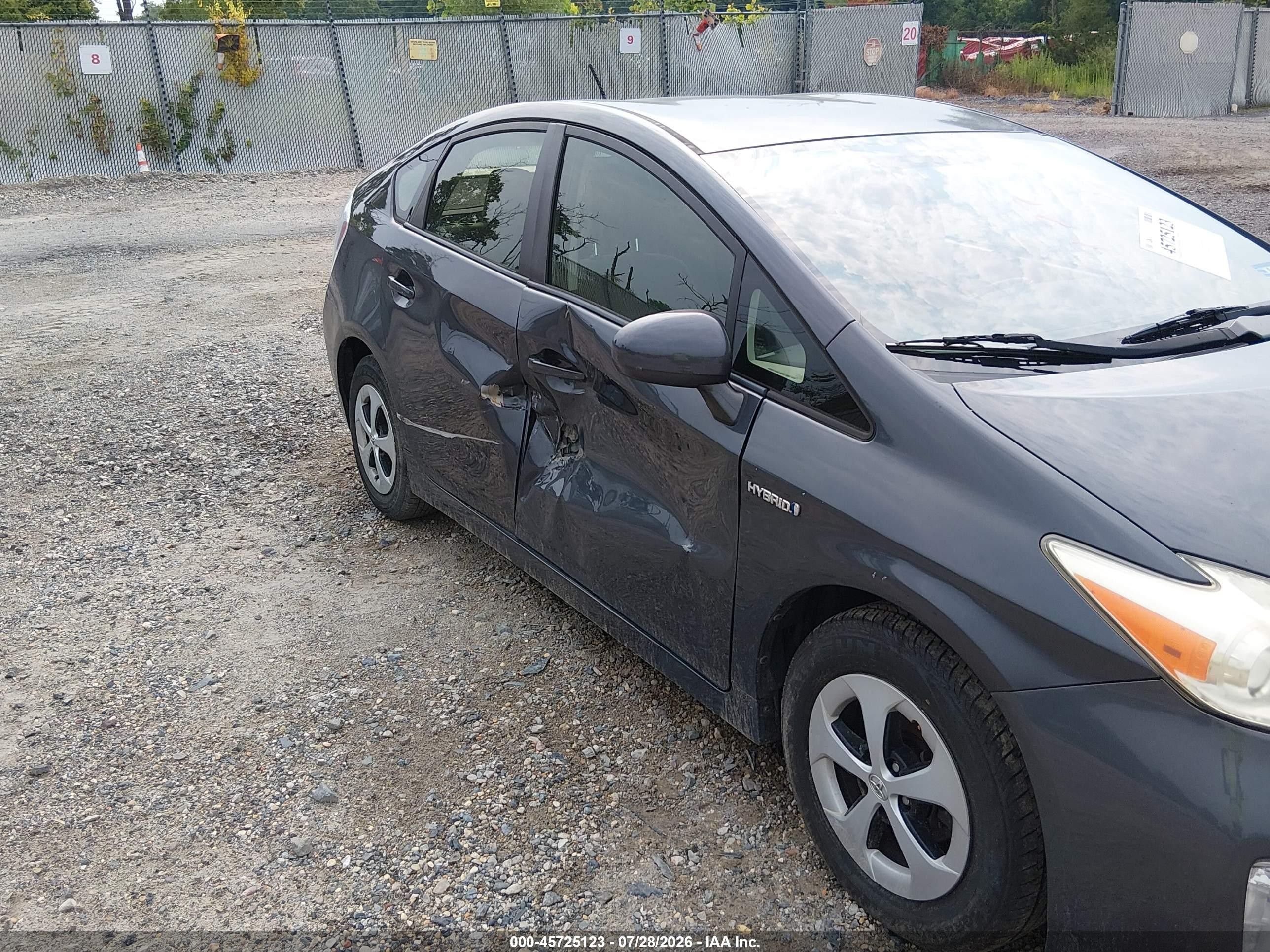 2012 Toyota Prius Two Gray vin: JTDKN3DU6C1543215