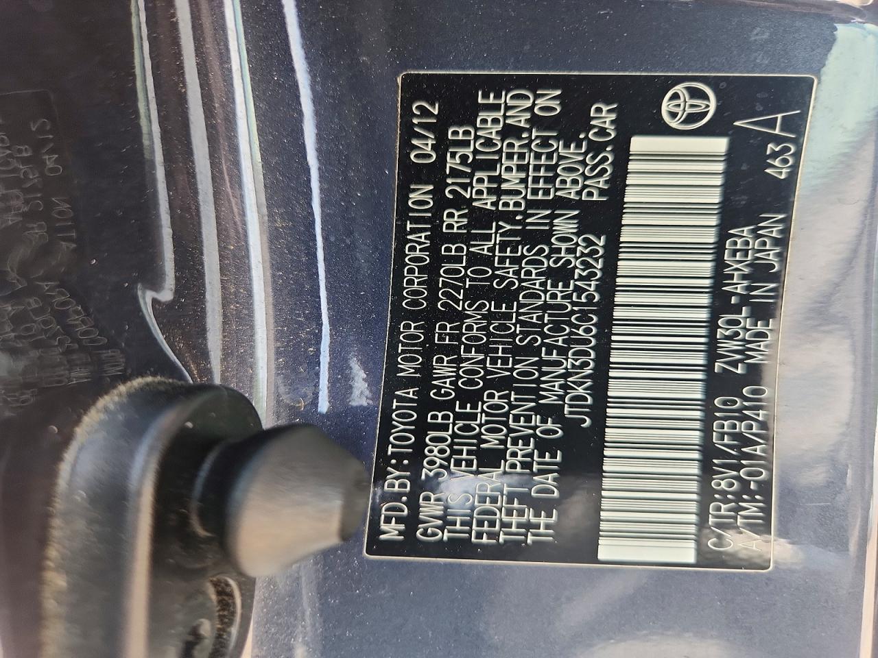 2012 Toyota Prius Two Gray vin: JTDKN3DU6C1543232