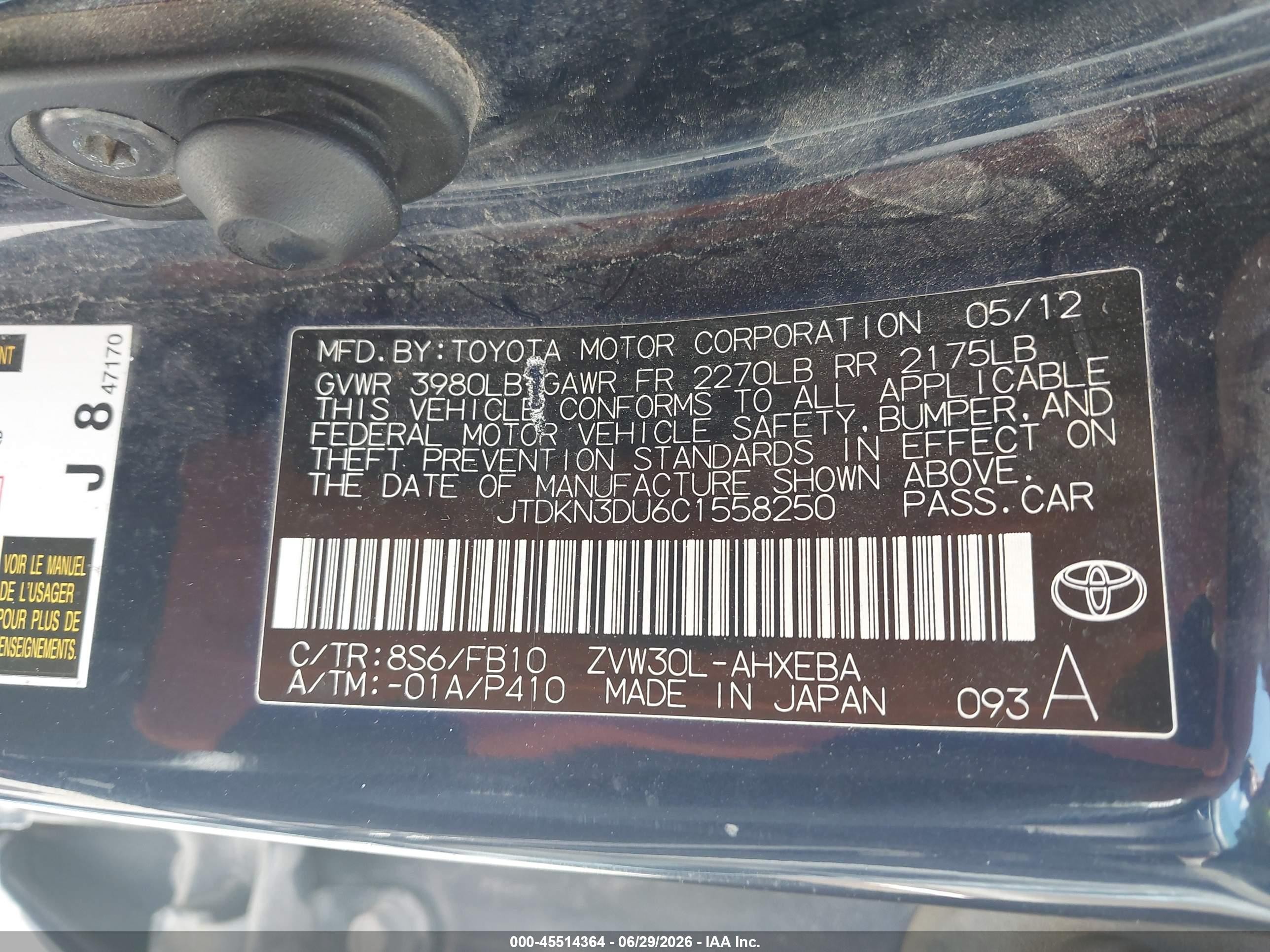 2012 Toyota Prius Three Blue vin: JTDKN3DU6C1558250