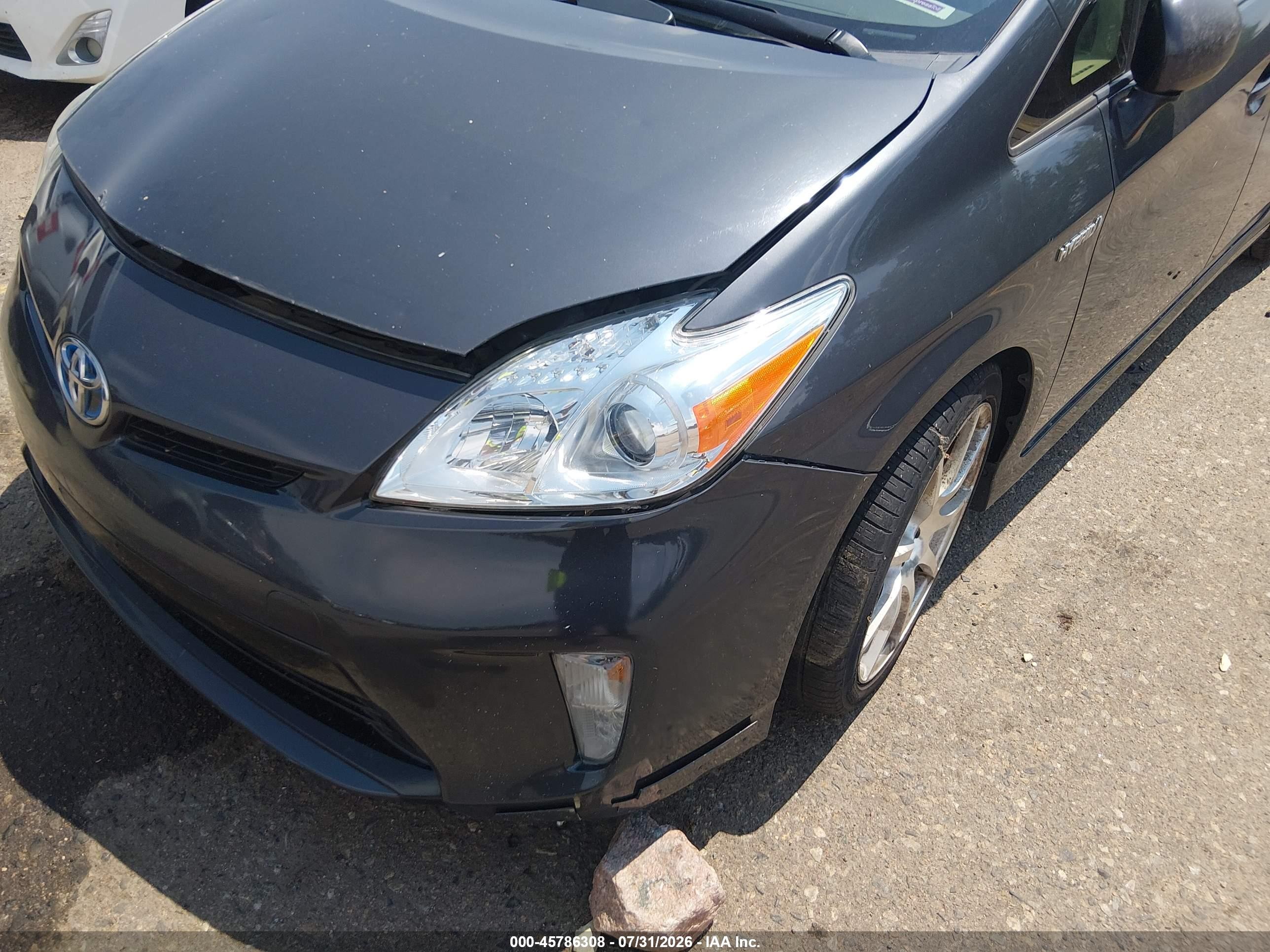 2012 Toyota Prius Three Gray vin: JTDKN3DU6C1558474