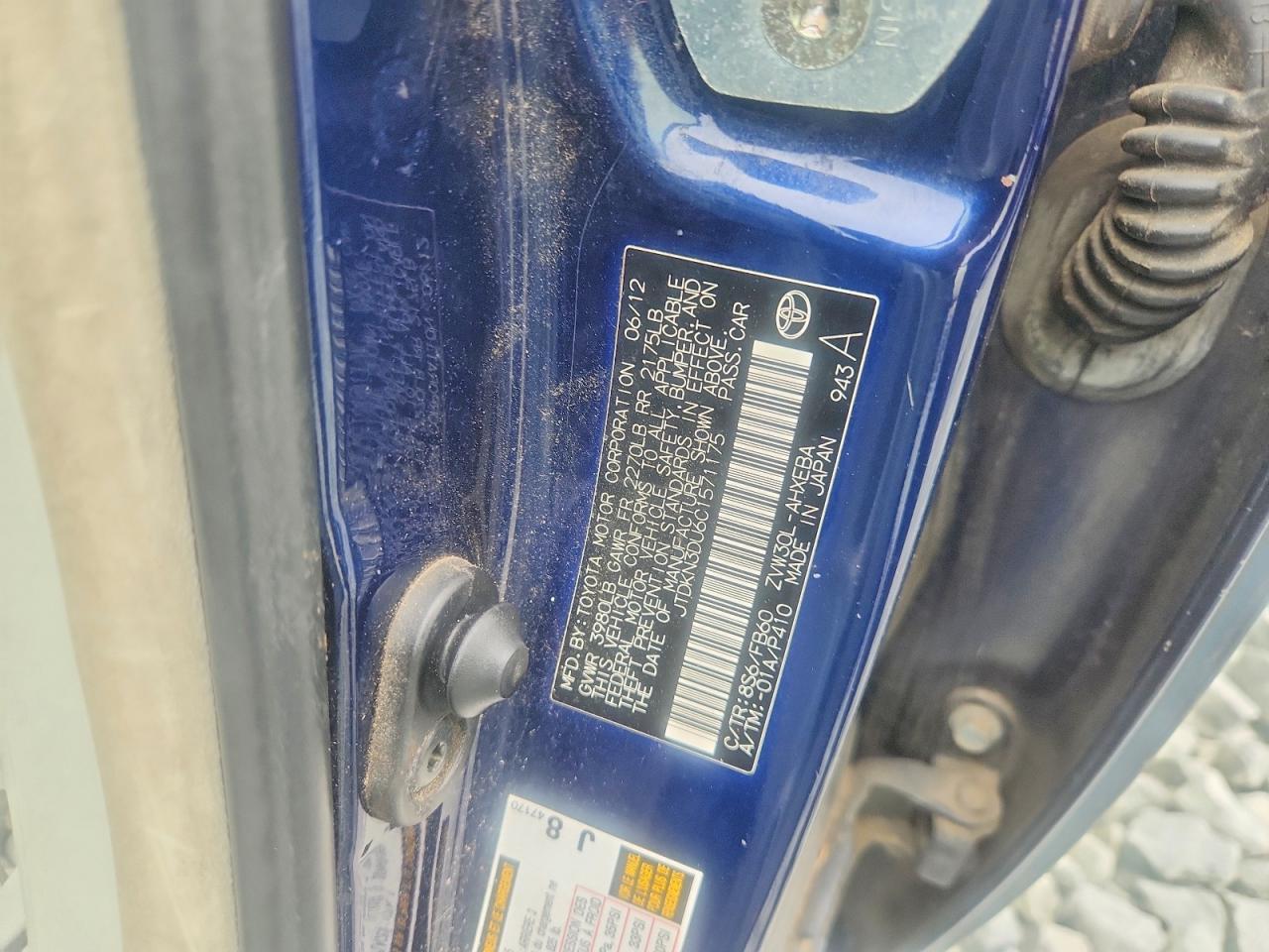 2012 Toyota Prius Two Blue vin: JTDKN3DU6C1571175