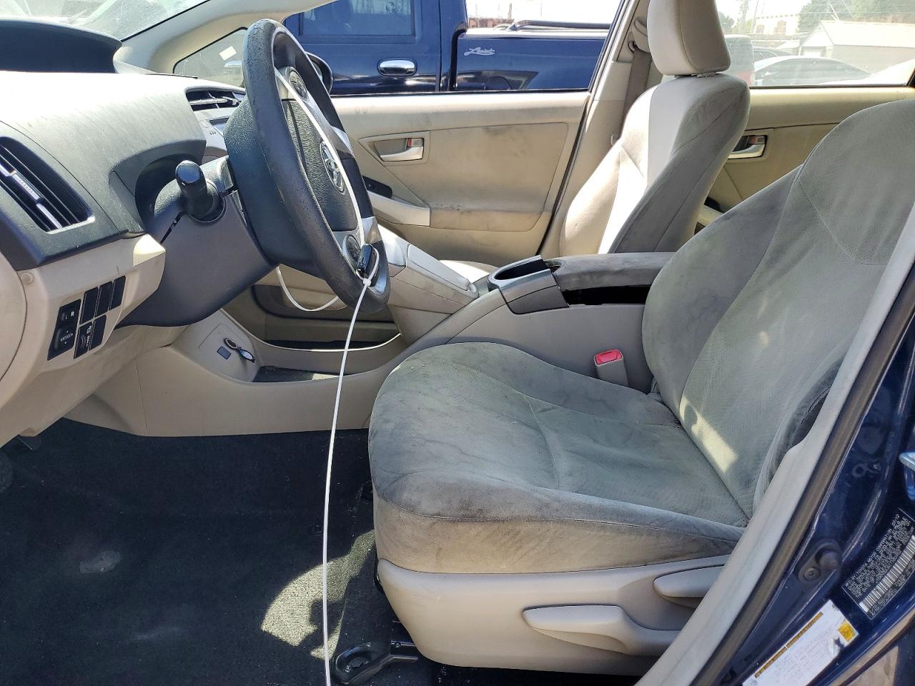 2012 Toyota Prius Two Blue vin: JTDKN3DU6C1582452