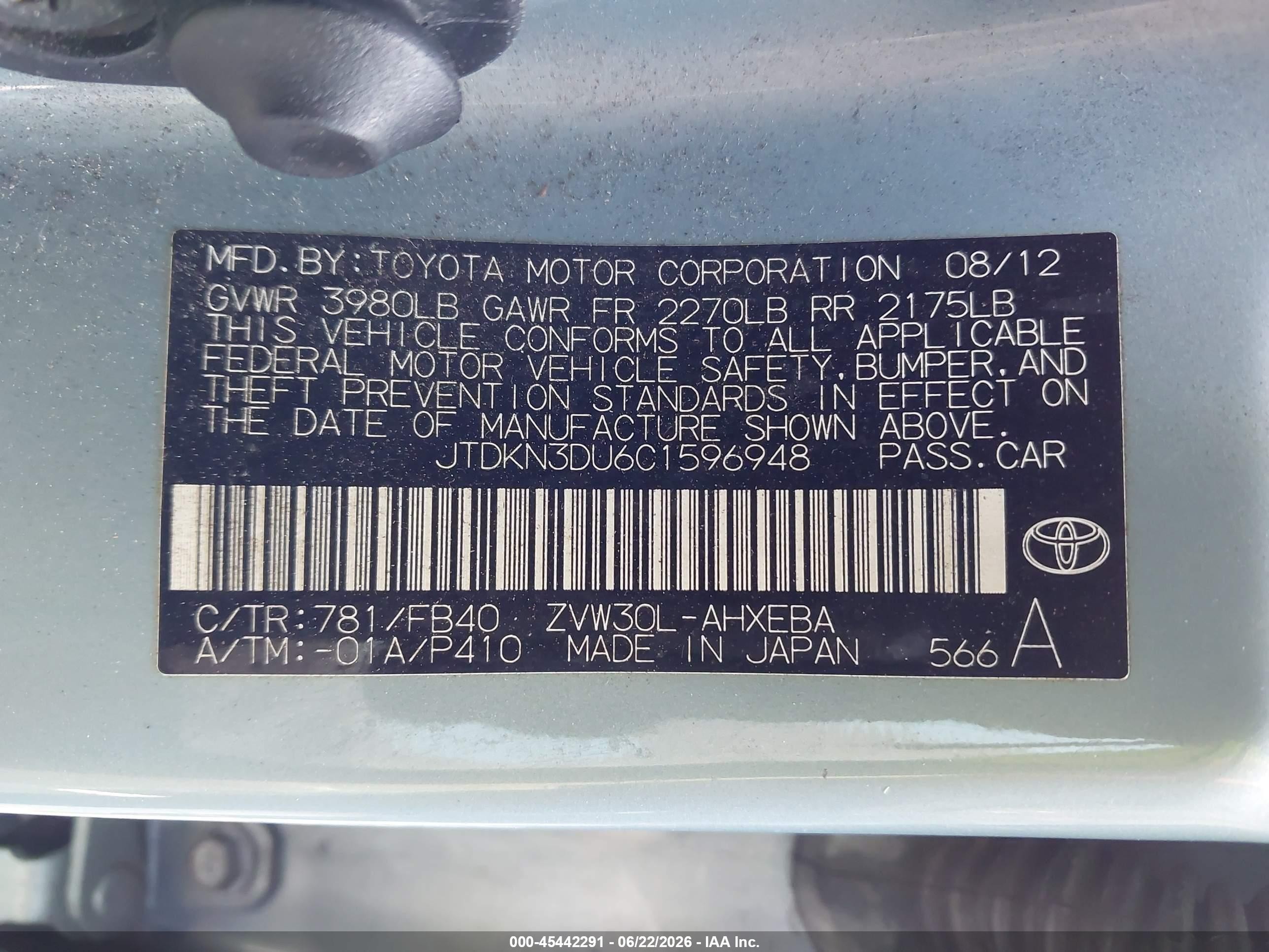 2012 Toyota Prius Three Light Blue vin: JTDKN3DU6C1596948