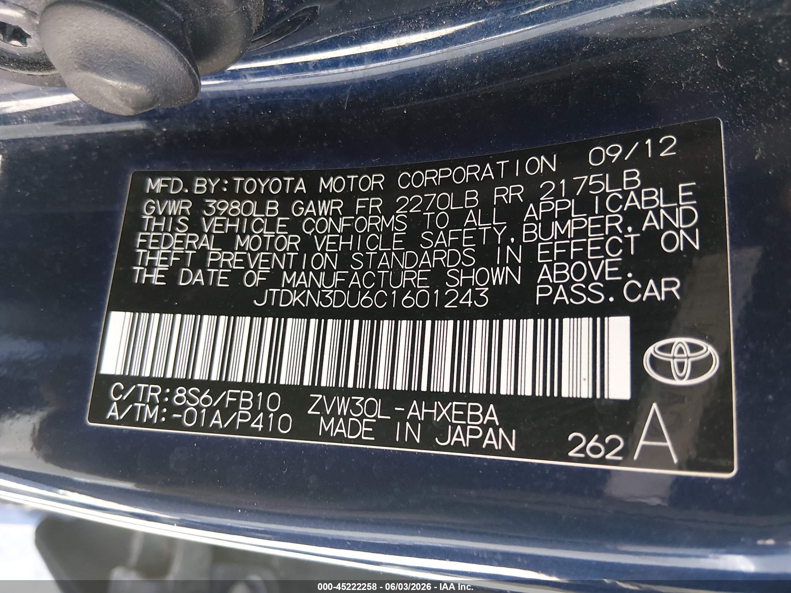 2012 Toyota Prius Three Синий vin: JTDKN3DU6C1601243