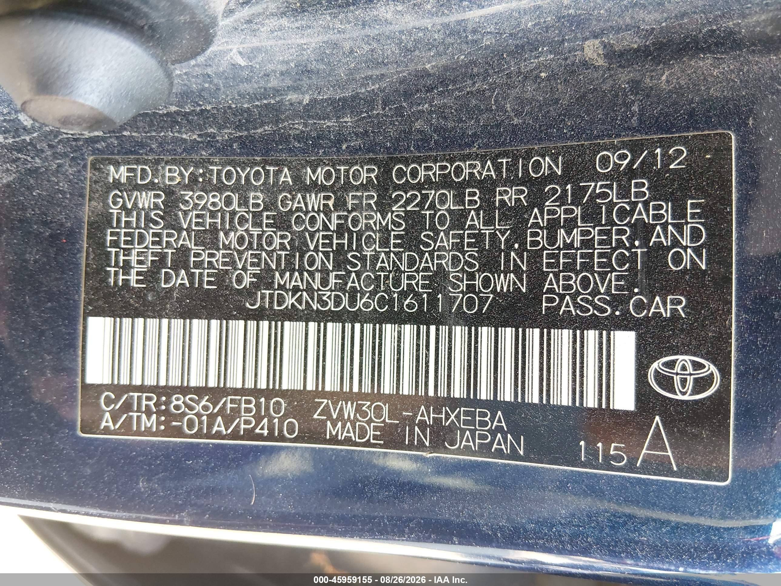 2012 Toyota Prius Two Blue vin: JTDKN3DU6C1611707