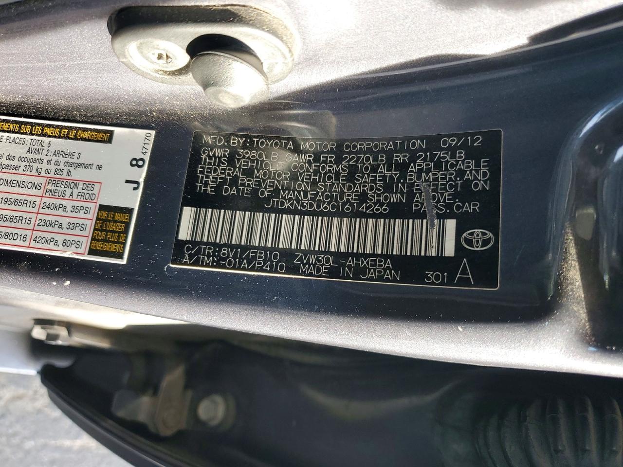 2012 Toyota Prius Two Gray vin: JTDKN3DU6C1614266