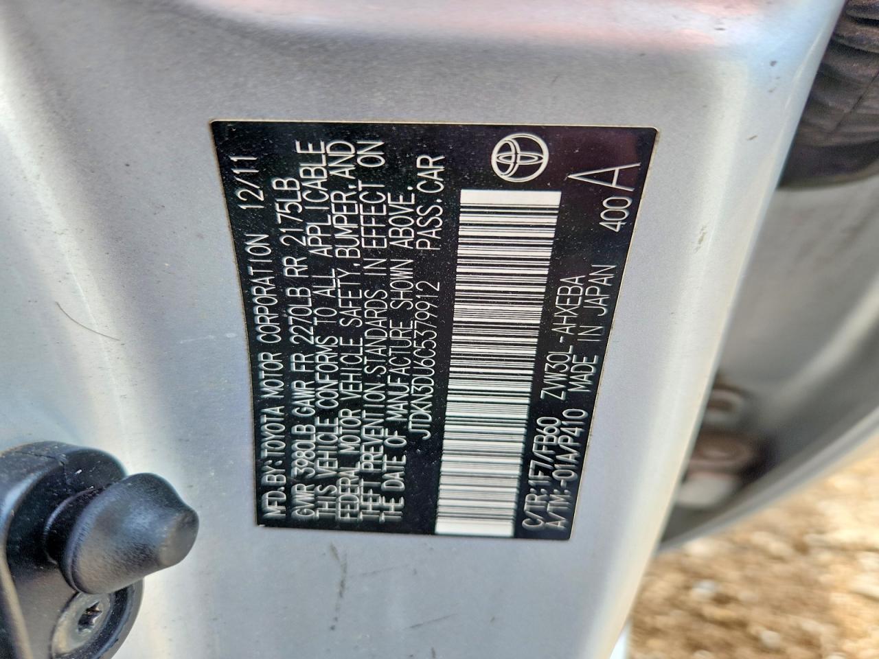 2012 Toyota Prius Three Silver vin: JTDKN3DU6C5379912