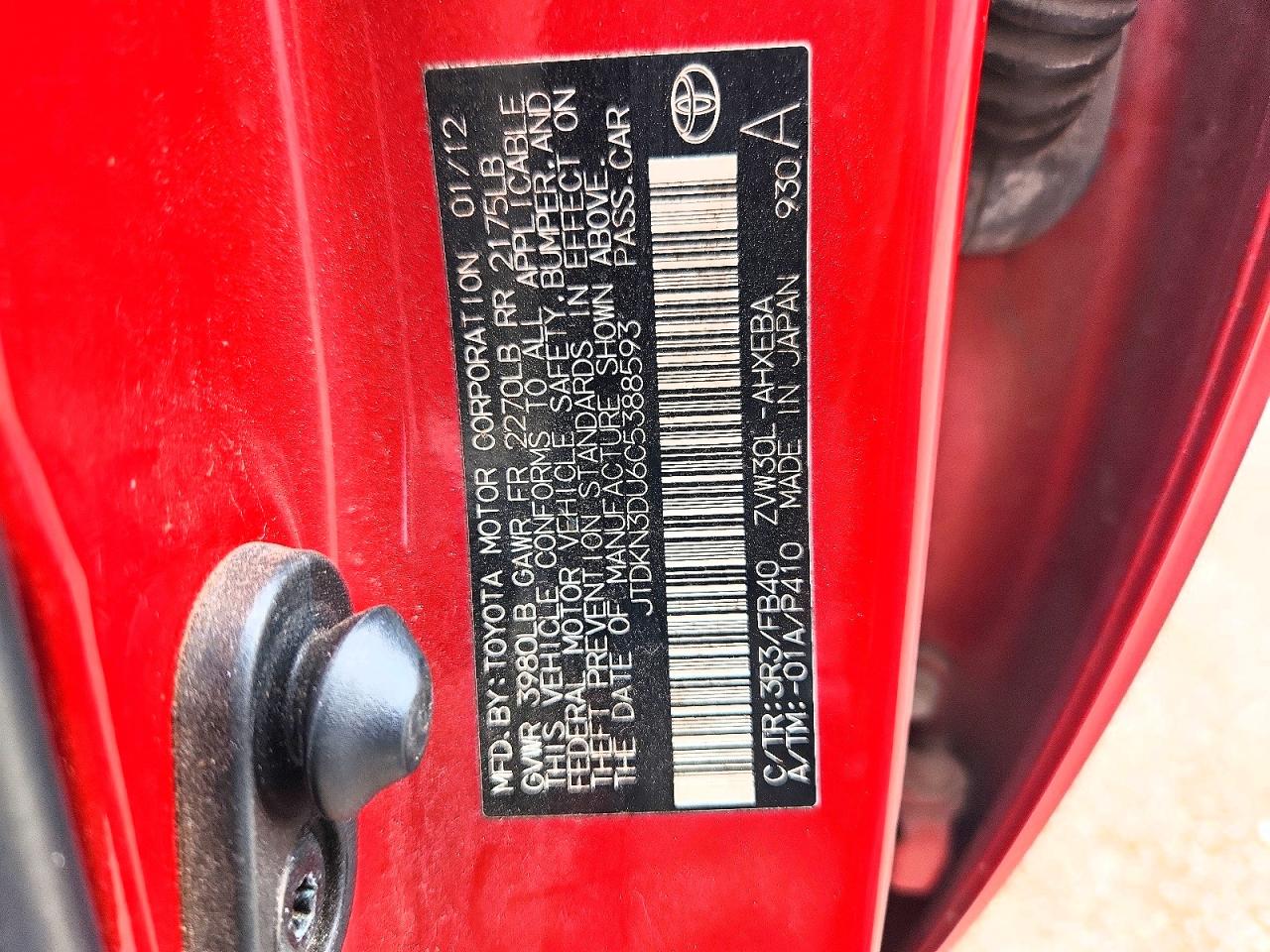 2012 Toyota Prius Three Red vin: JTDKN3DU6C5388593