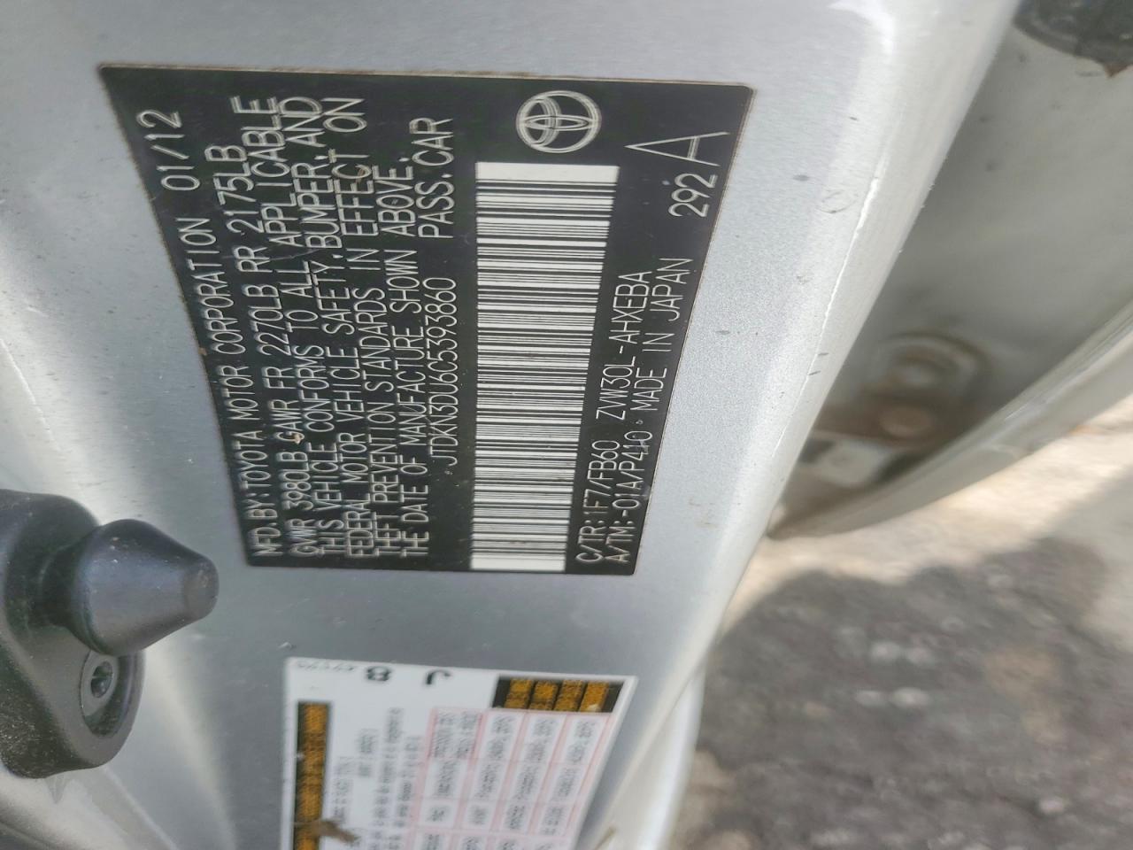 2012 Toyota Prius Three Silver vin: JTDKN3DU6C5393860