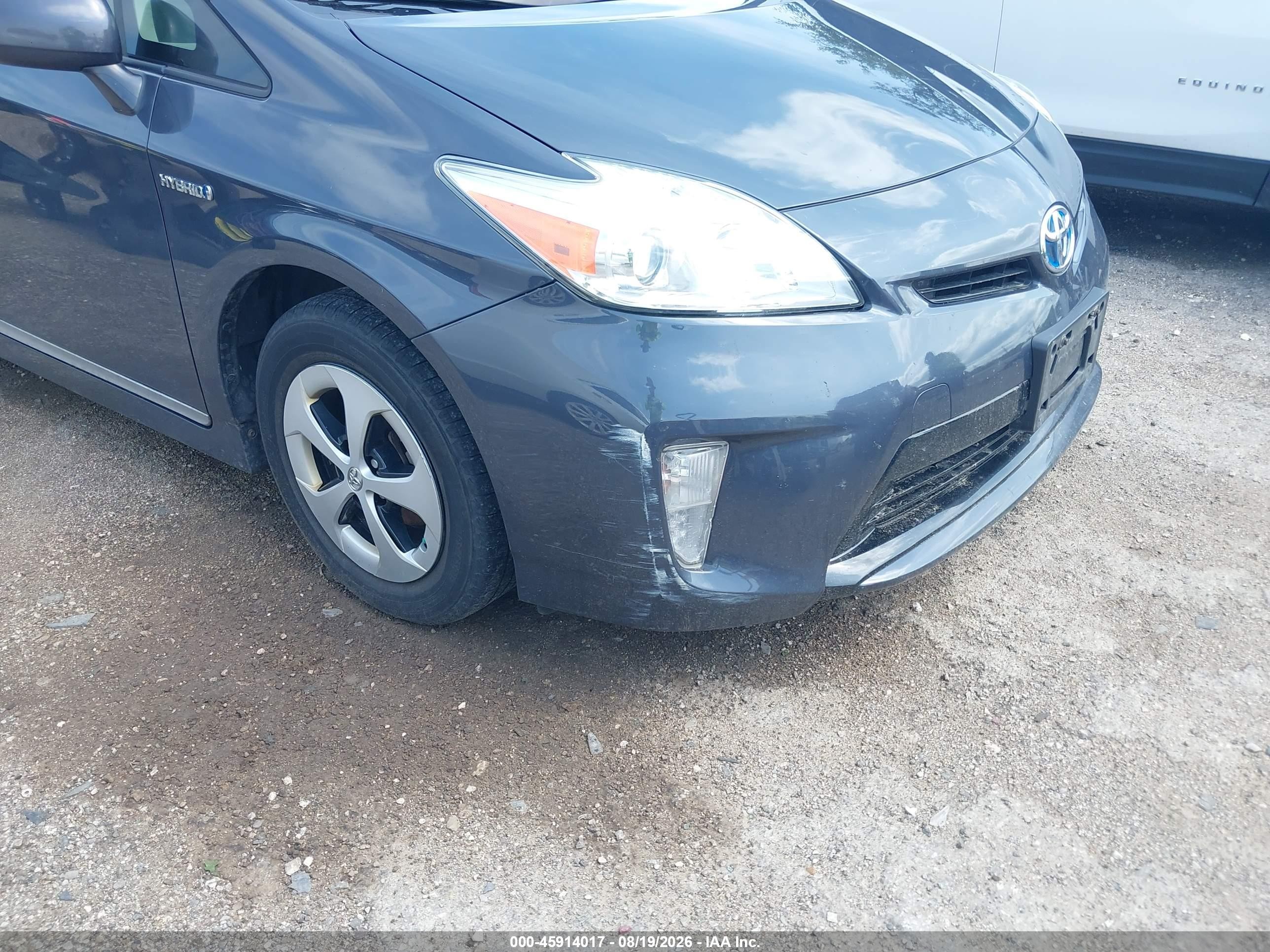 2012 Toyota Prius Two Gray vin: JTDKN3DU6C5416022