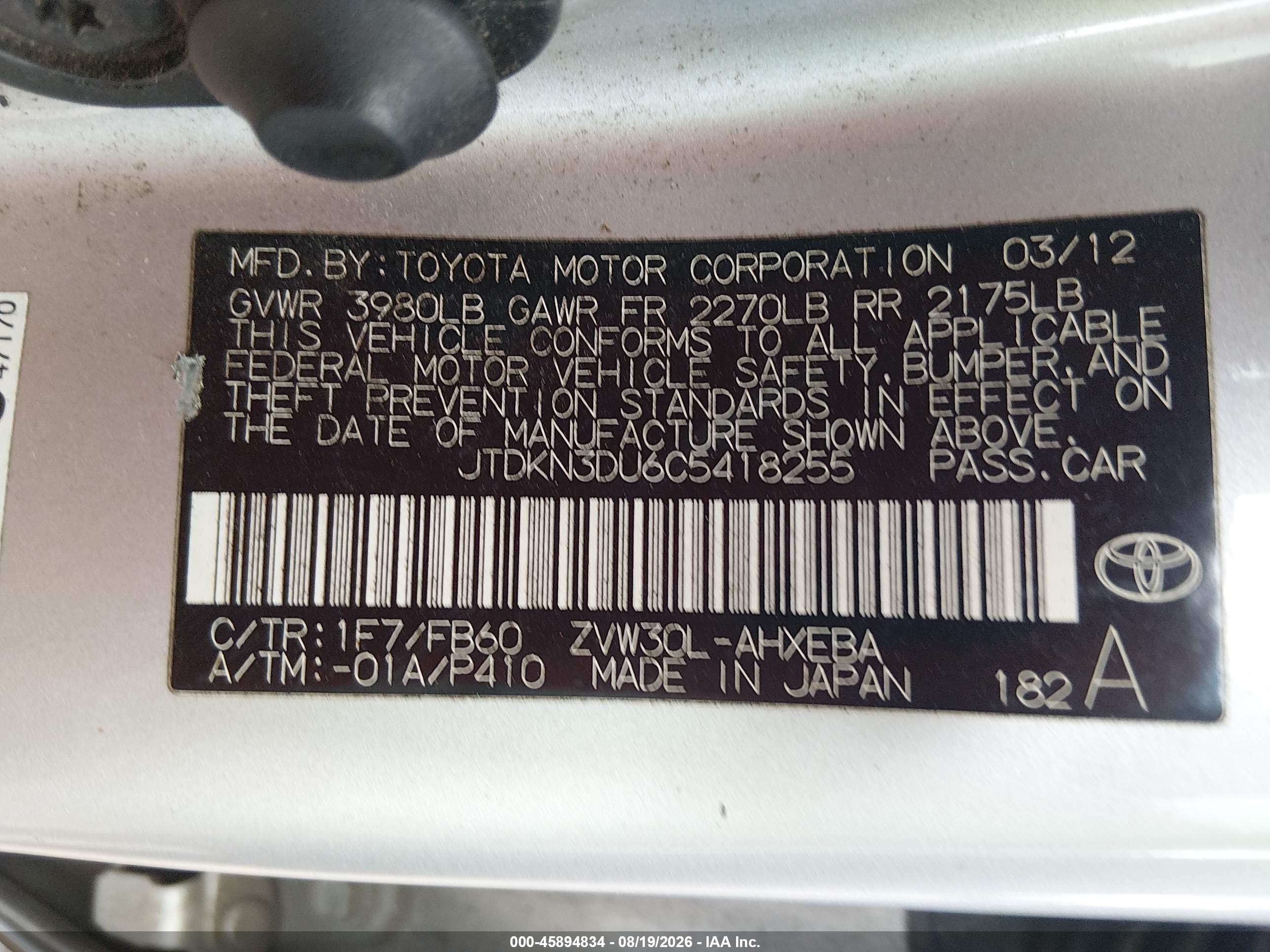 2012 Toyota Prius Two Silver vin: JTDKN3DU6C5418255