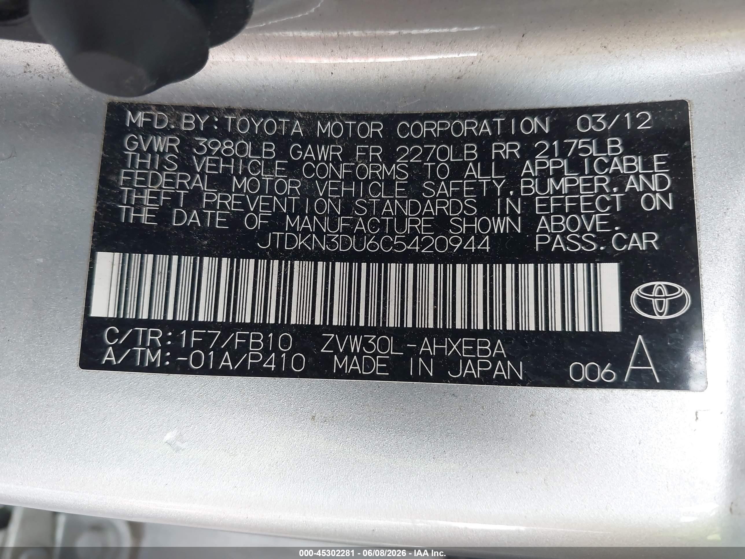 2012 Toyota Prius Two Silver vin: JTDKN3DU6C5420944