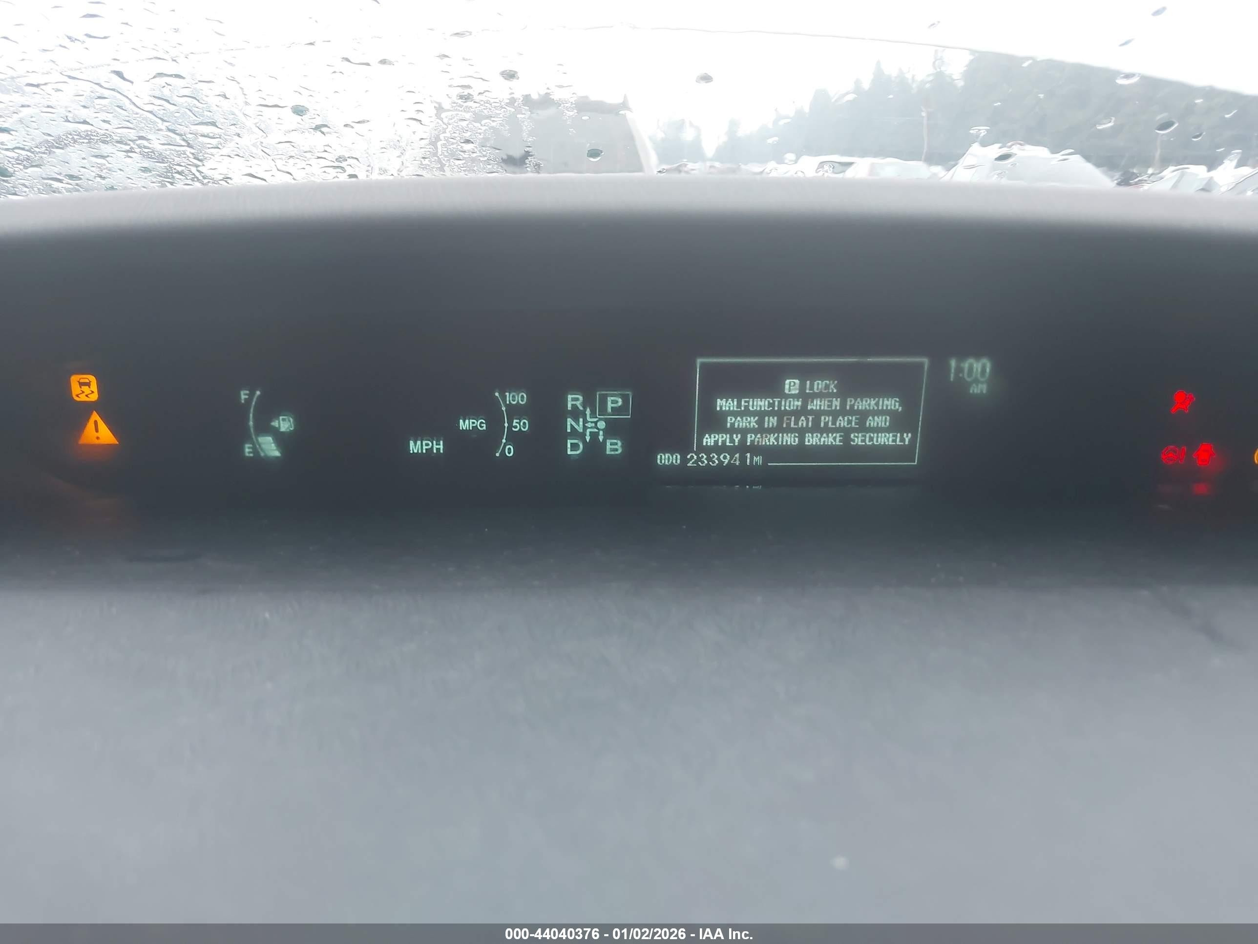 2012 Toyota Prius Two Белый vin: JTDKN3DU6C5437629