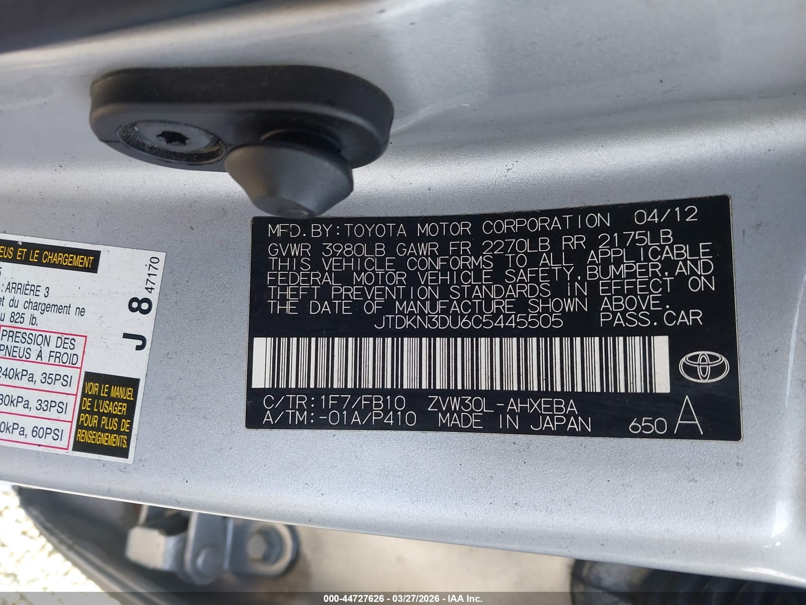 2012 Toyota Prius   Silver vin: JTDKN3DU6C5445505