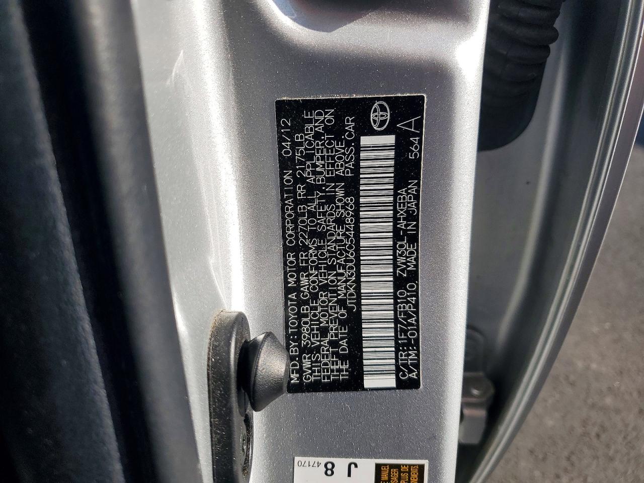 2012 Toyota Prius Two Silver vin: JTDKN3DU6C5448968