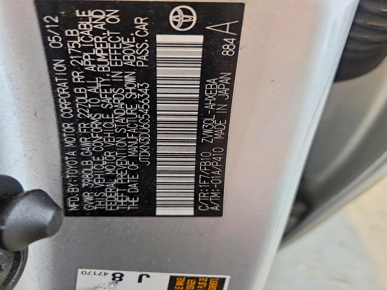 2012 Toyota Prius Two Silver vin: JTDKN3DU6C5456343