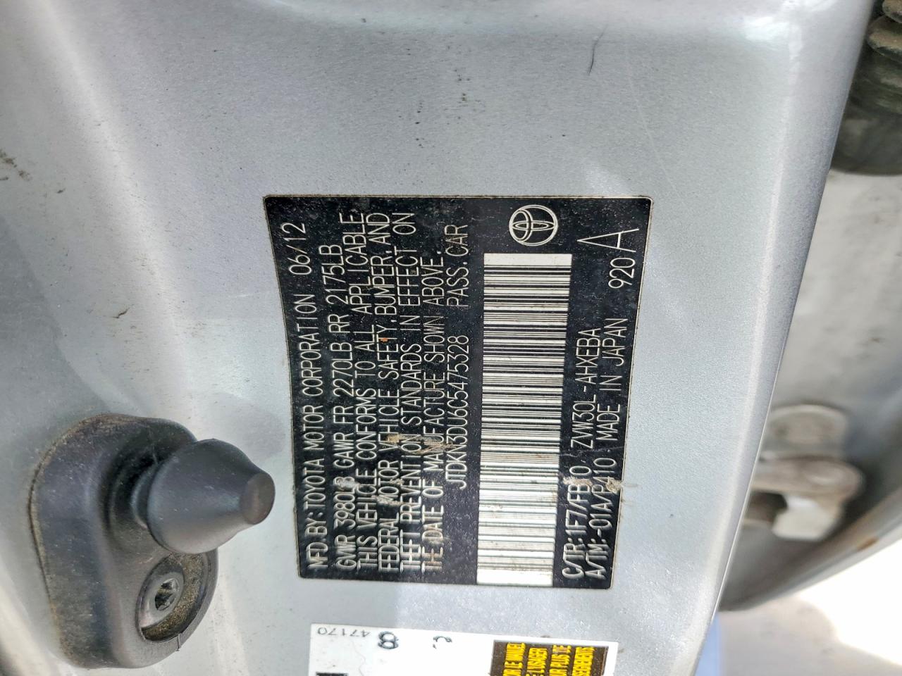 2012 Toyota Prius Two Silver vin: JTDKN3DU6C5475328