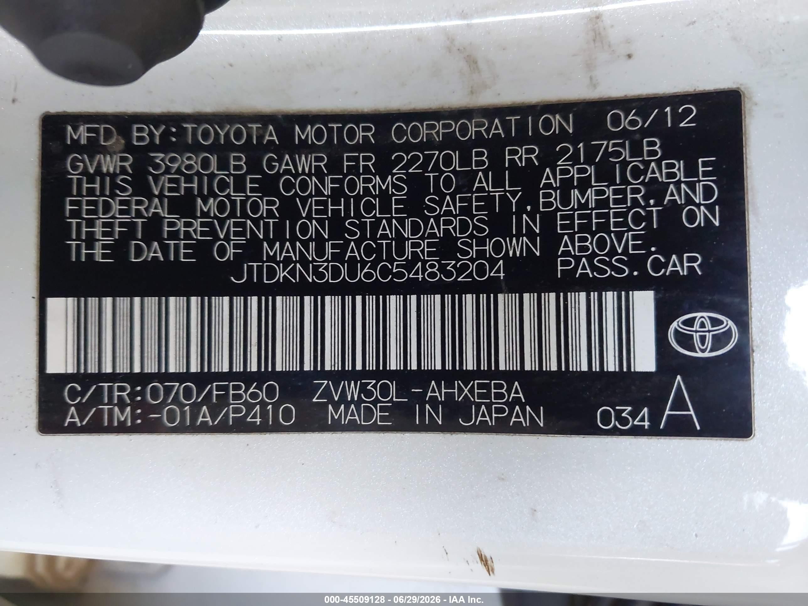 2012 Toyota Prius Two White vin: JTDKN3DU6C5483204