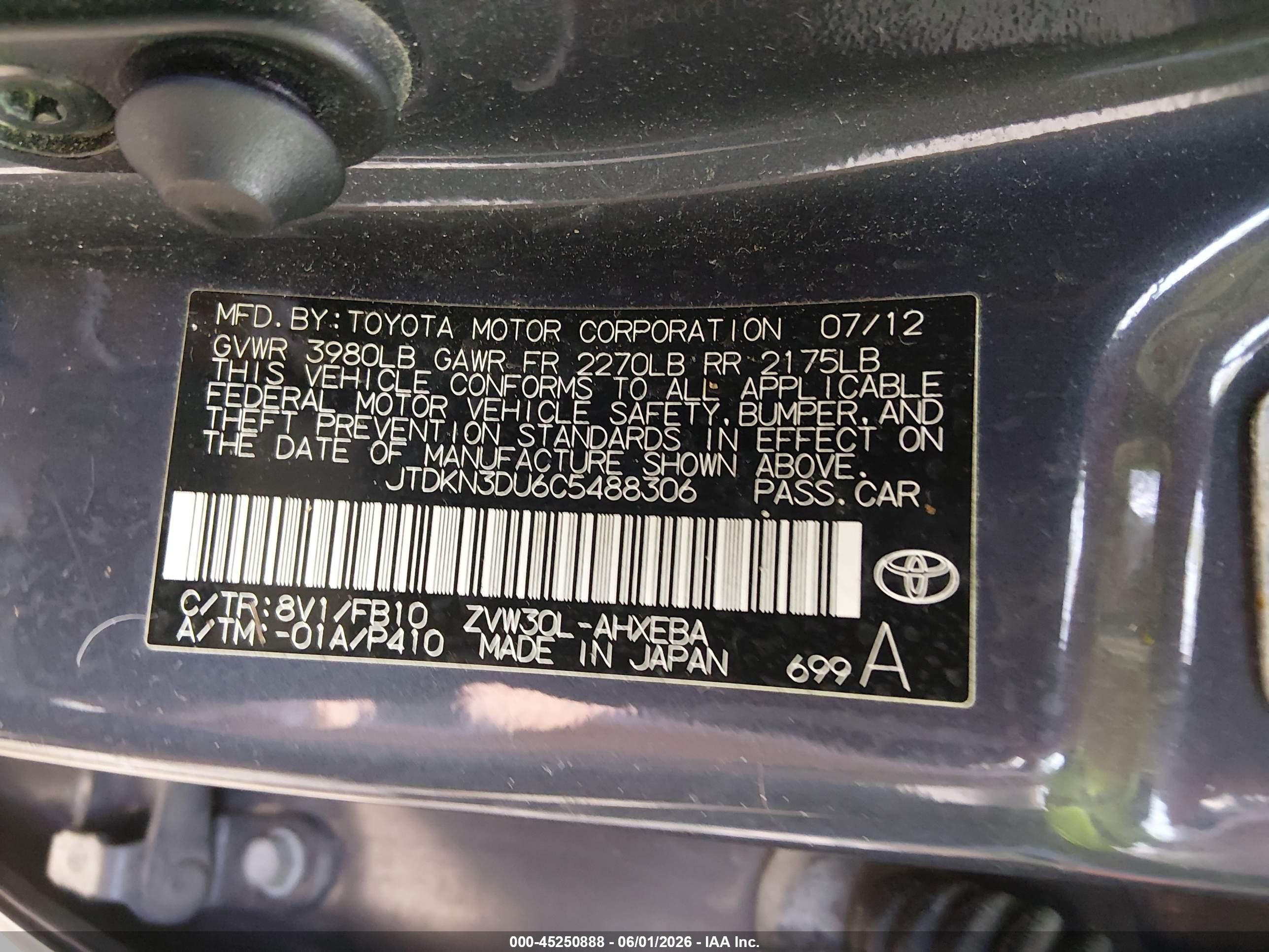 2012 Toyota Prius Two Серый vin: JTDKN3DU6C5488306