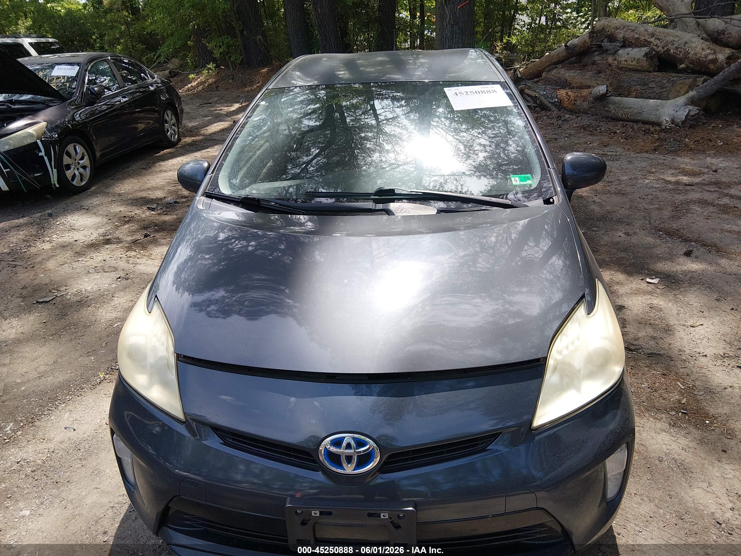 2012 Toyota Prius Two Серый vin: JTDKN3DU6C5488306