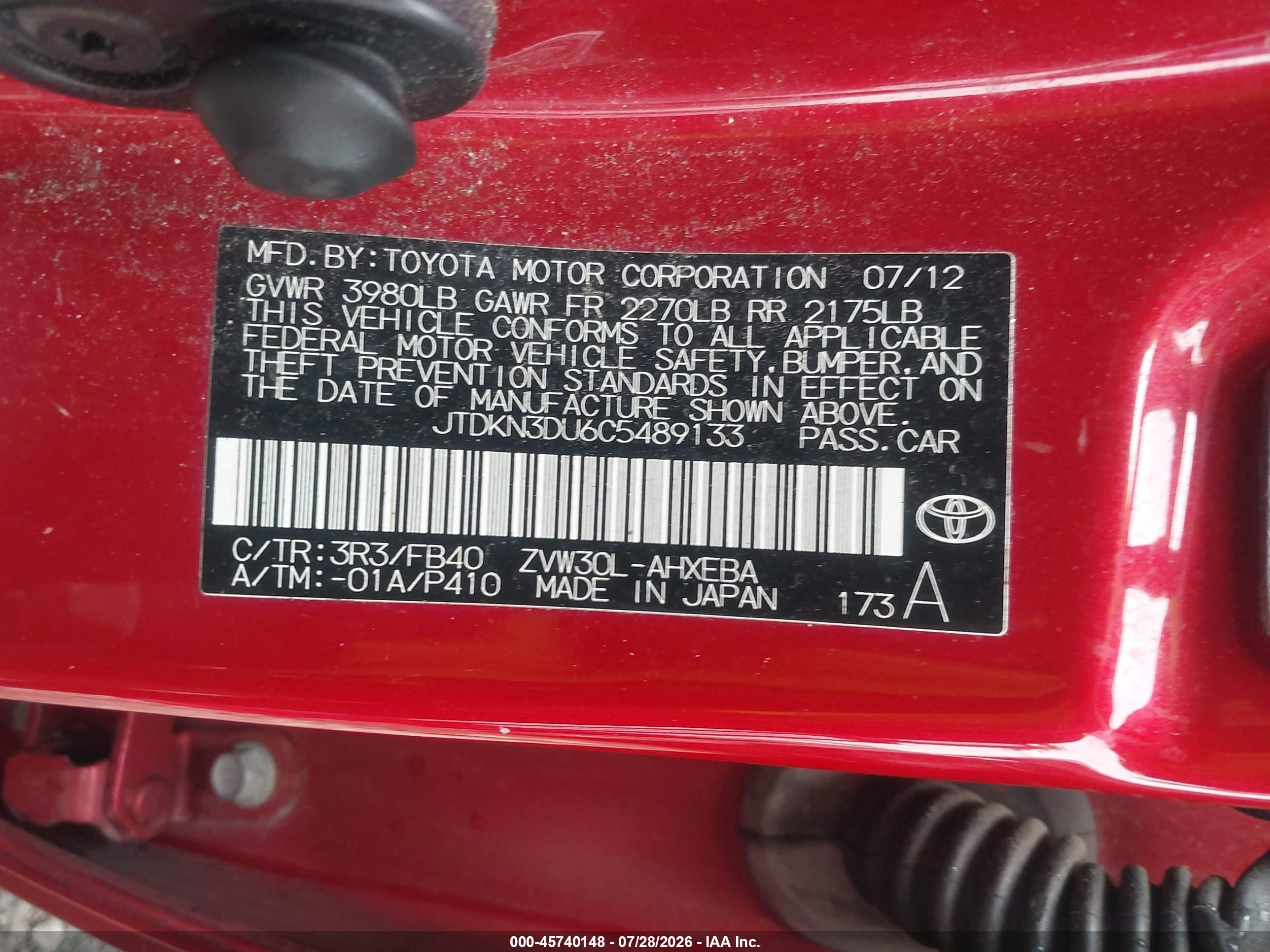 2012 Toyota Prius Three Red vin: JTDKN3DU6C5489133