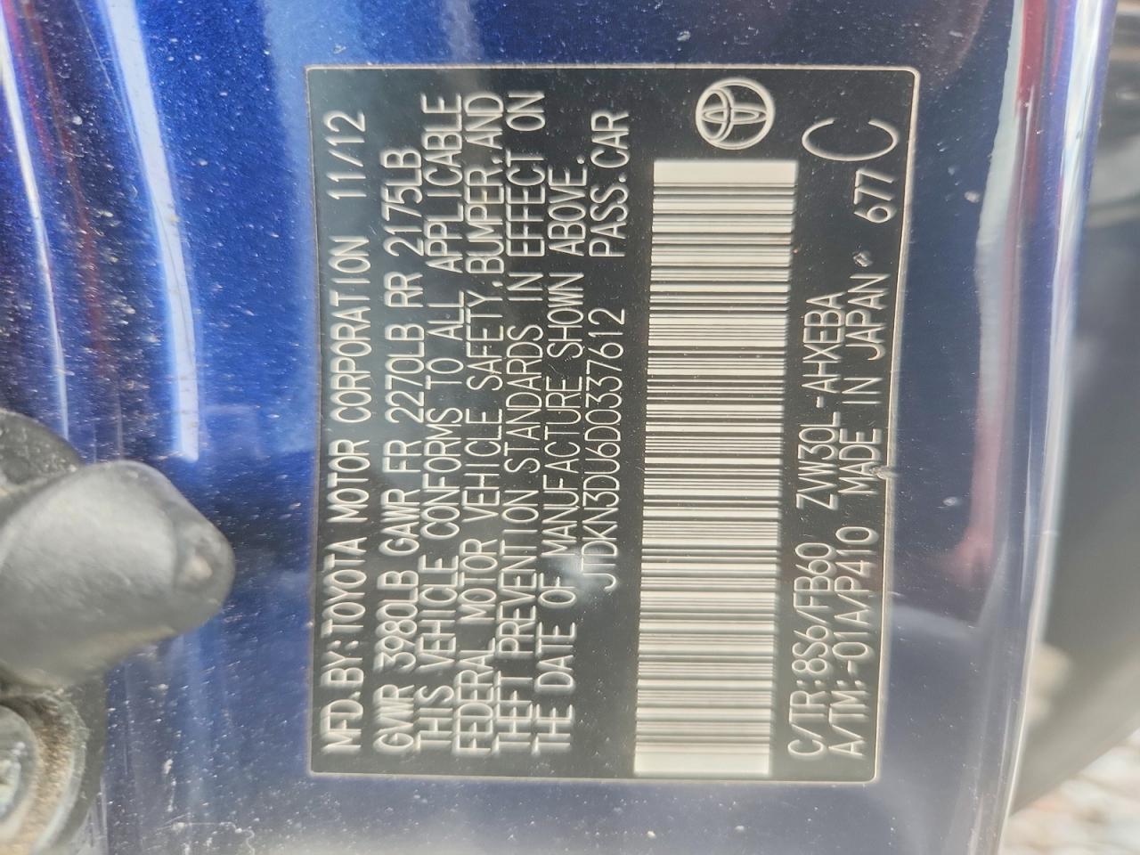 2013 Toyota Prius Three Blue vin: JTDKN3DU6D0337612
