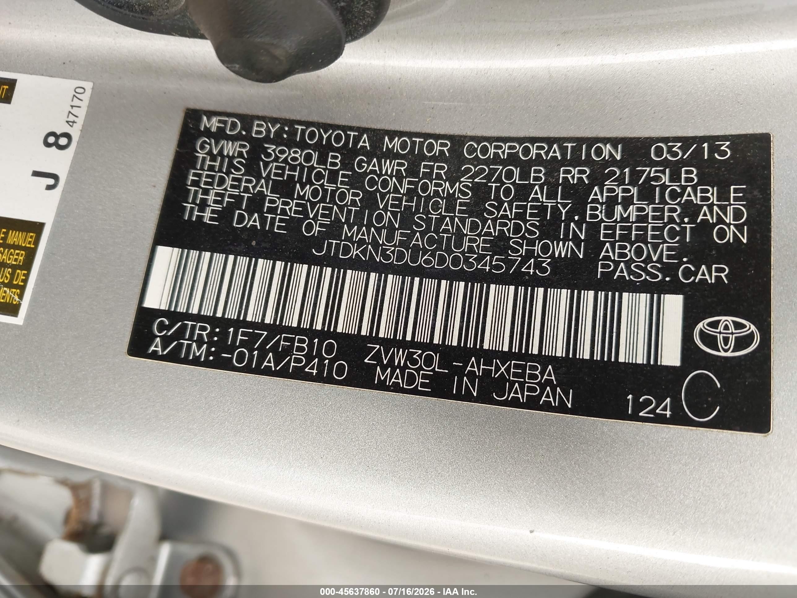 2013 Toyota Prius Two Серый vin: JTDKN3DU6D0345743