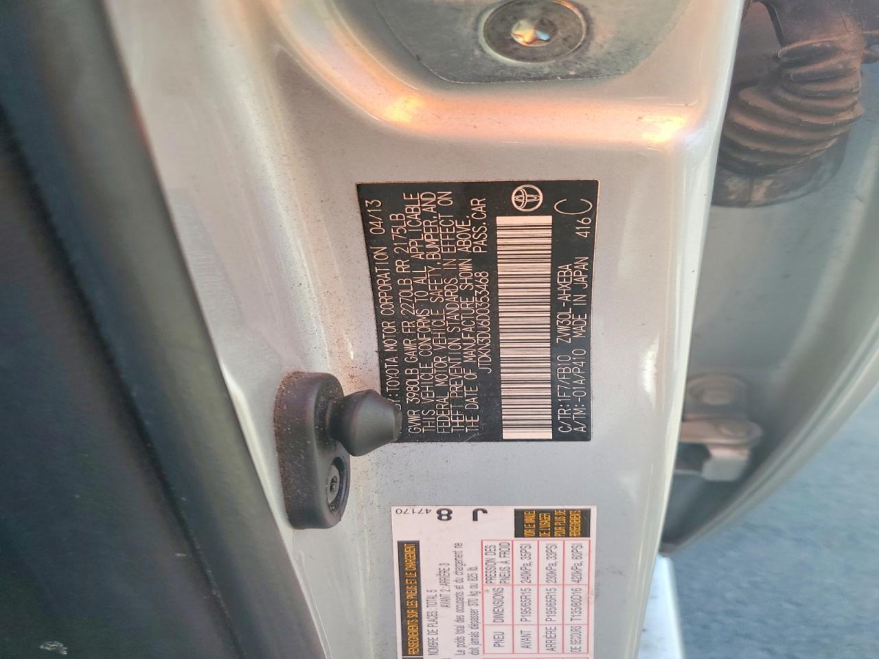 2013 Toyota Prius Three Серебряный vin: JTDKN3DU6D0353468
