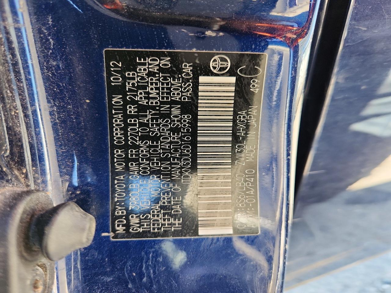2013 Toyota Prius Four Blue vin: JTDKN3DU6D1615998