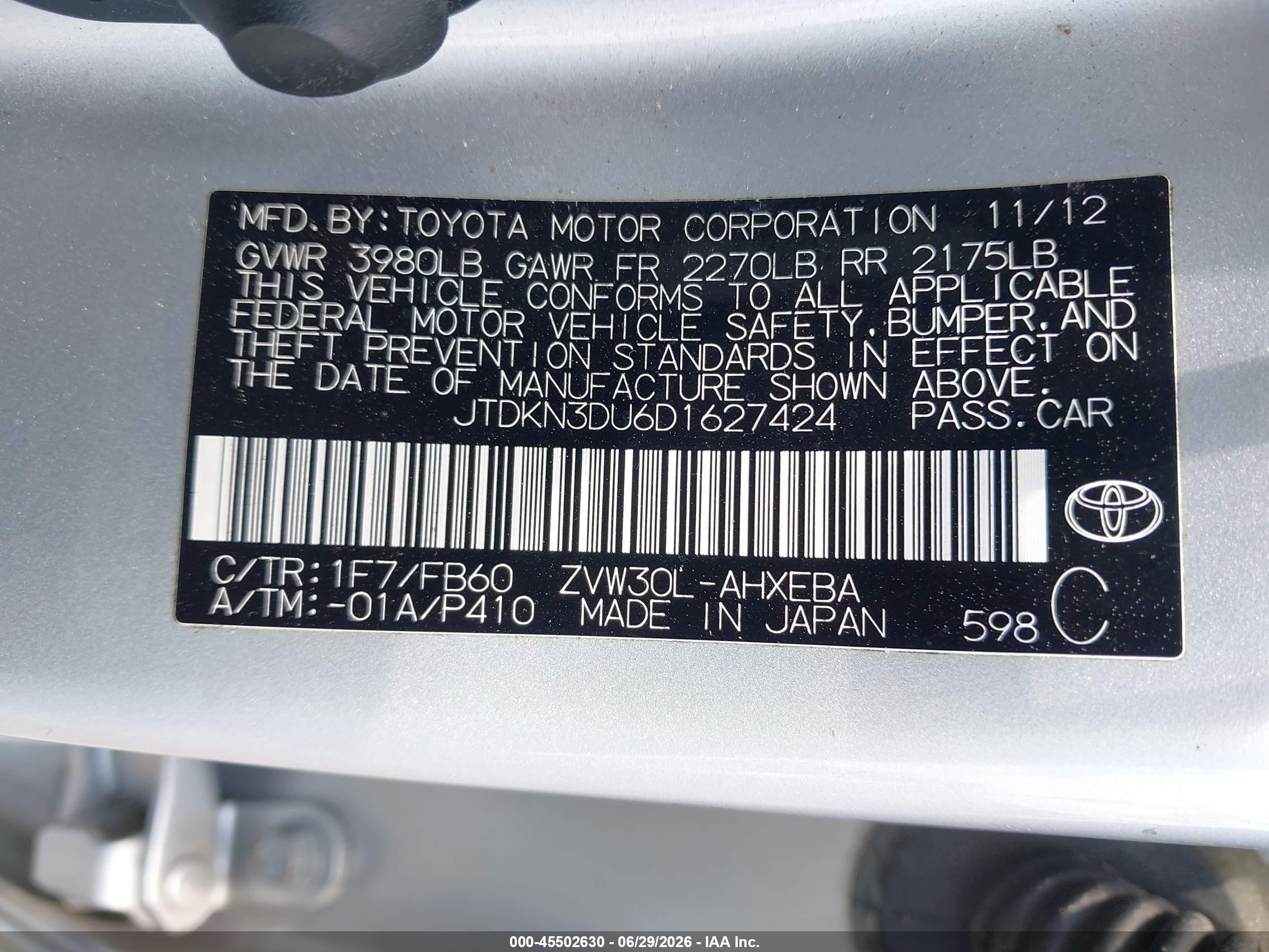 2013 Toyota Prius   White vin: JTDKN3DU6D1627424